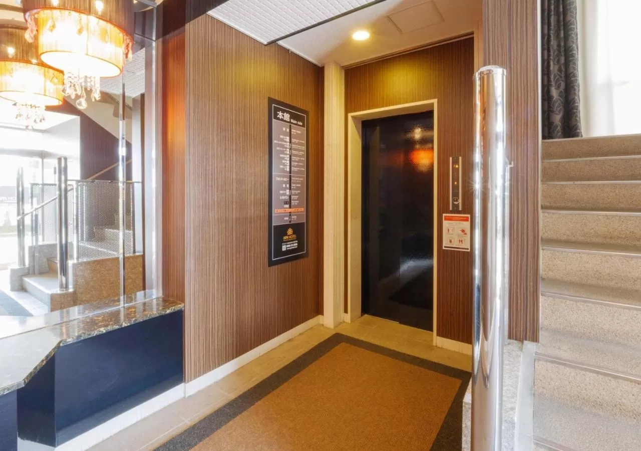 Area and facilities in APA Hotel Miyazaki Nobeoka Ekimae