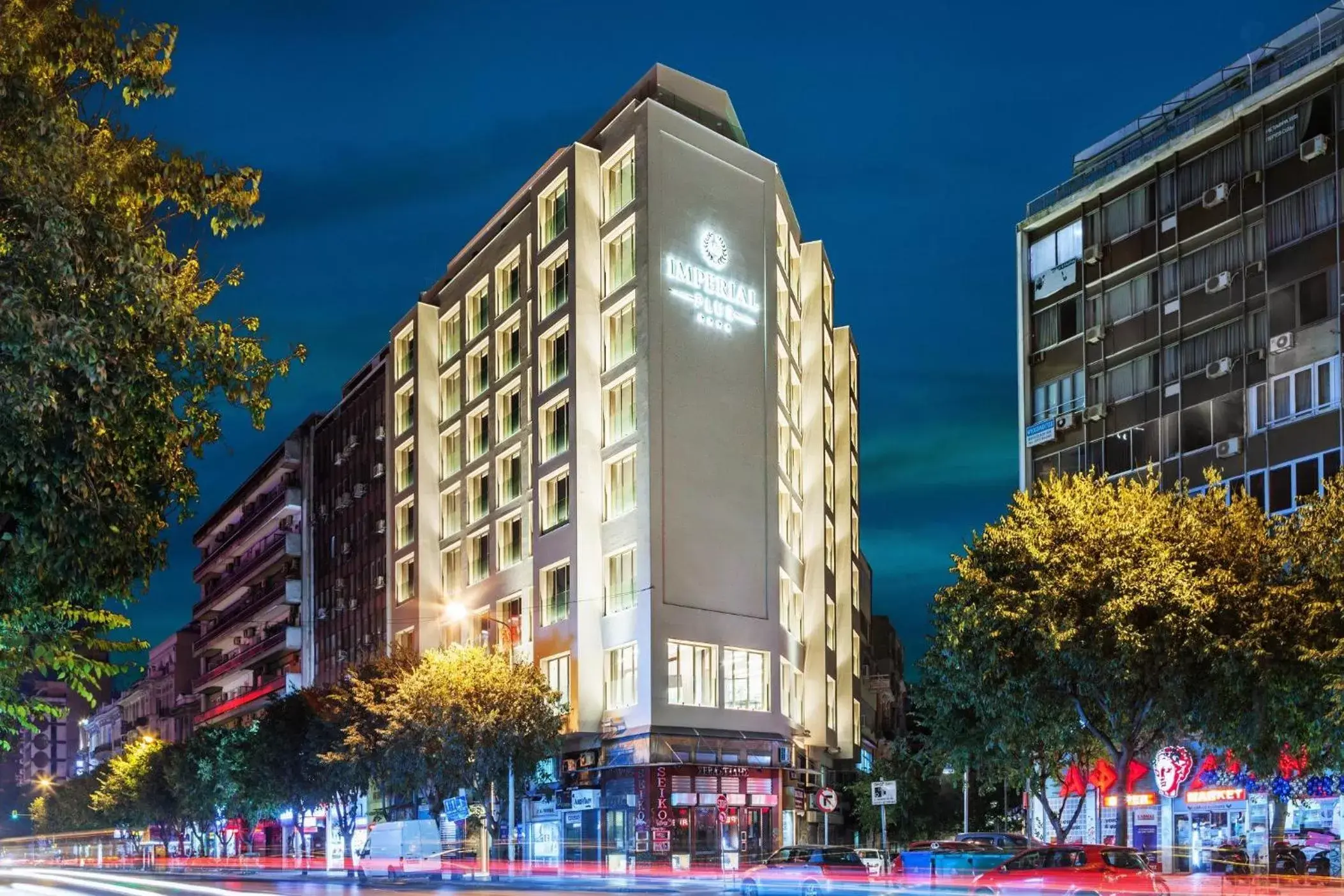 Imperial Plus Urban Smart Hotel Thessaloniki Imperial Plus Urban Smart Hotel Thessaloniki
