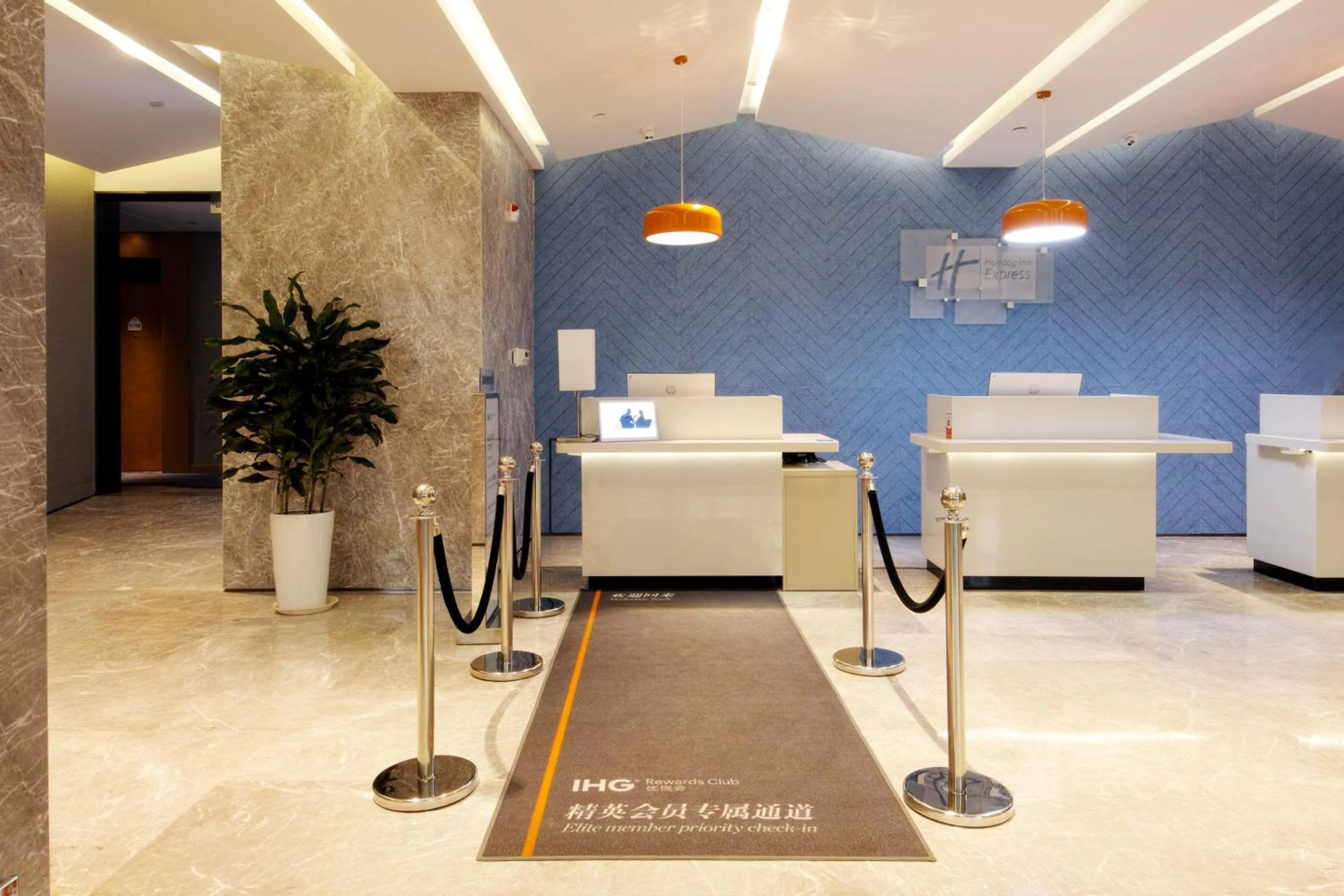 Property building in Holiday Inn Express Hefei Shushan by IHG