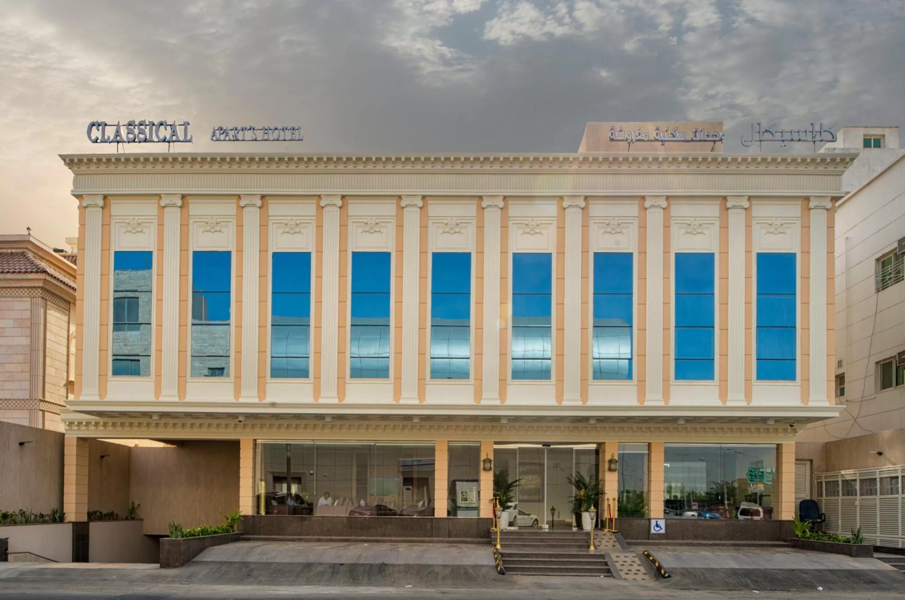 Property building in Classical Hotel Suites