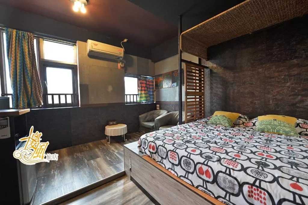 Bed in Sha Feng Lu Dian