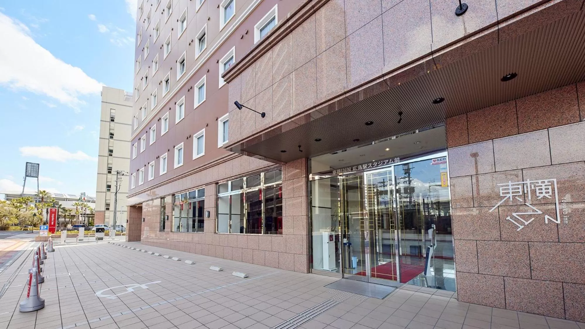 Facade/entrance in Toyoko Inn Hiroshima-eki Stadium Mae