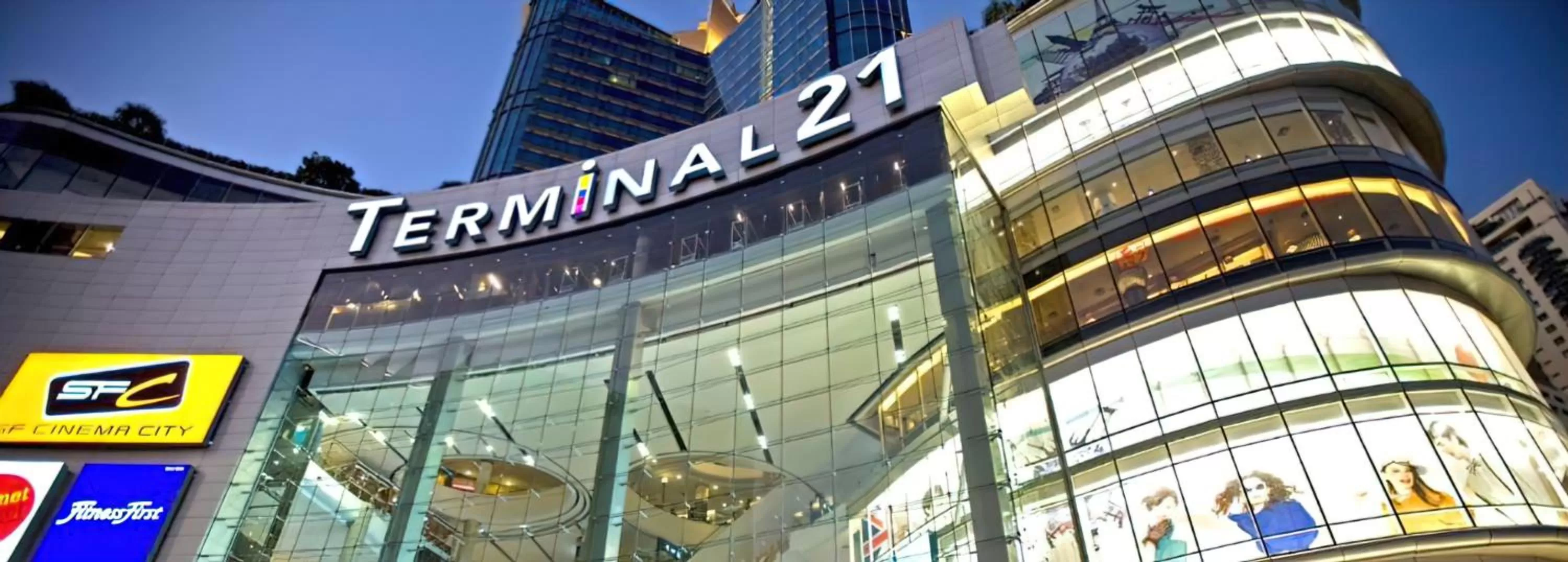 Alt Hotel Nana by UHG