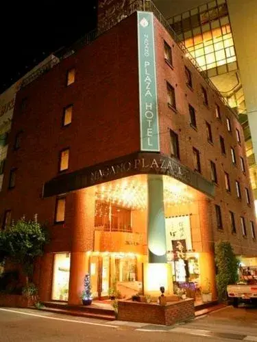Nagano Plaza Hotel Nagano Plaza Hotel