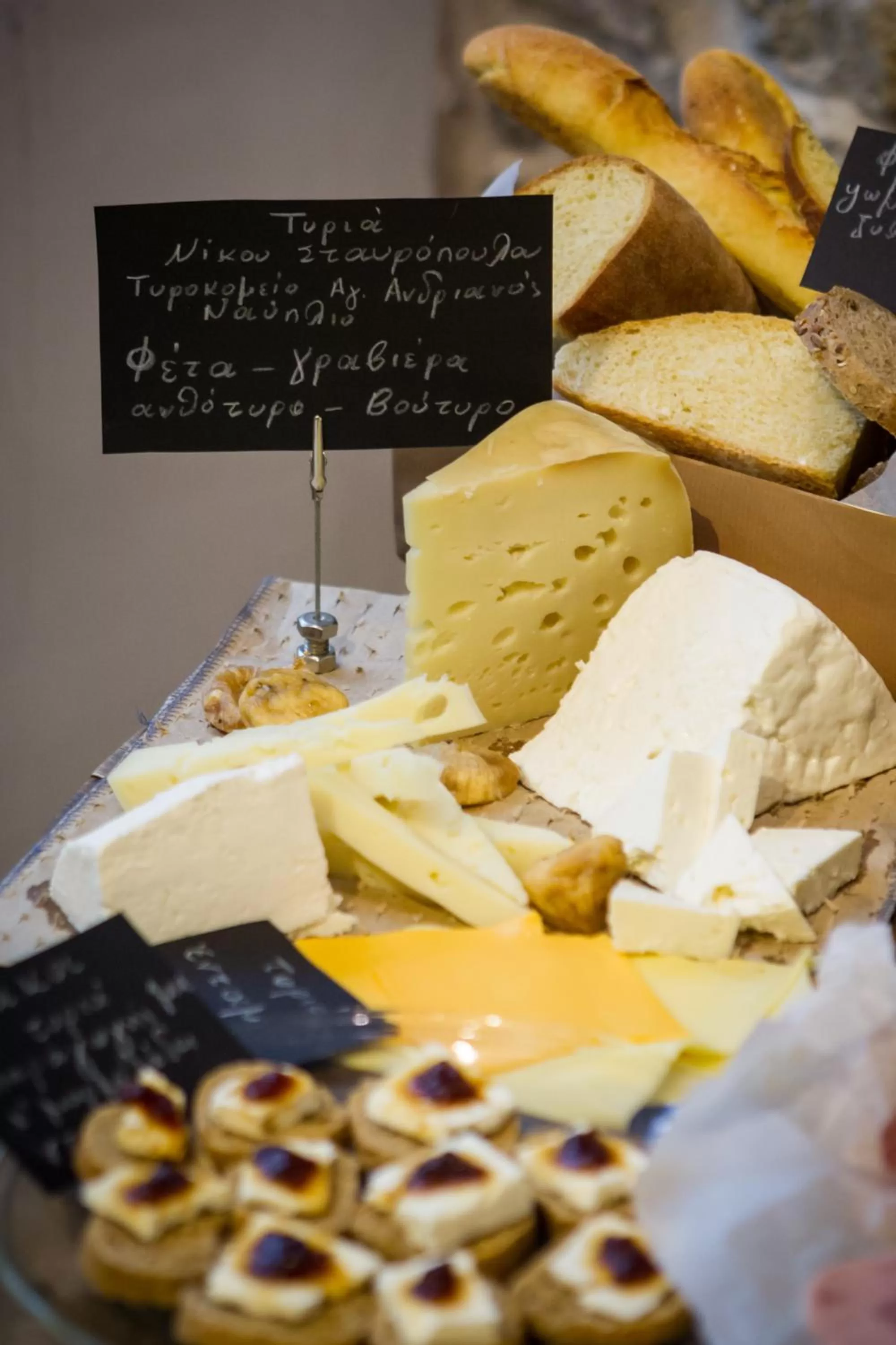 Restaurant/places to eat in Amymone and Adiandi