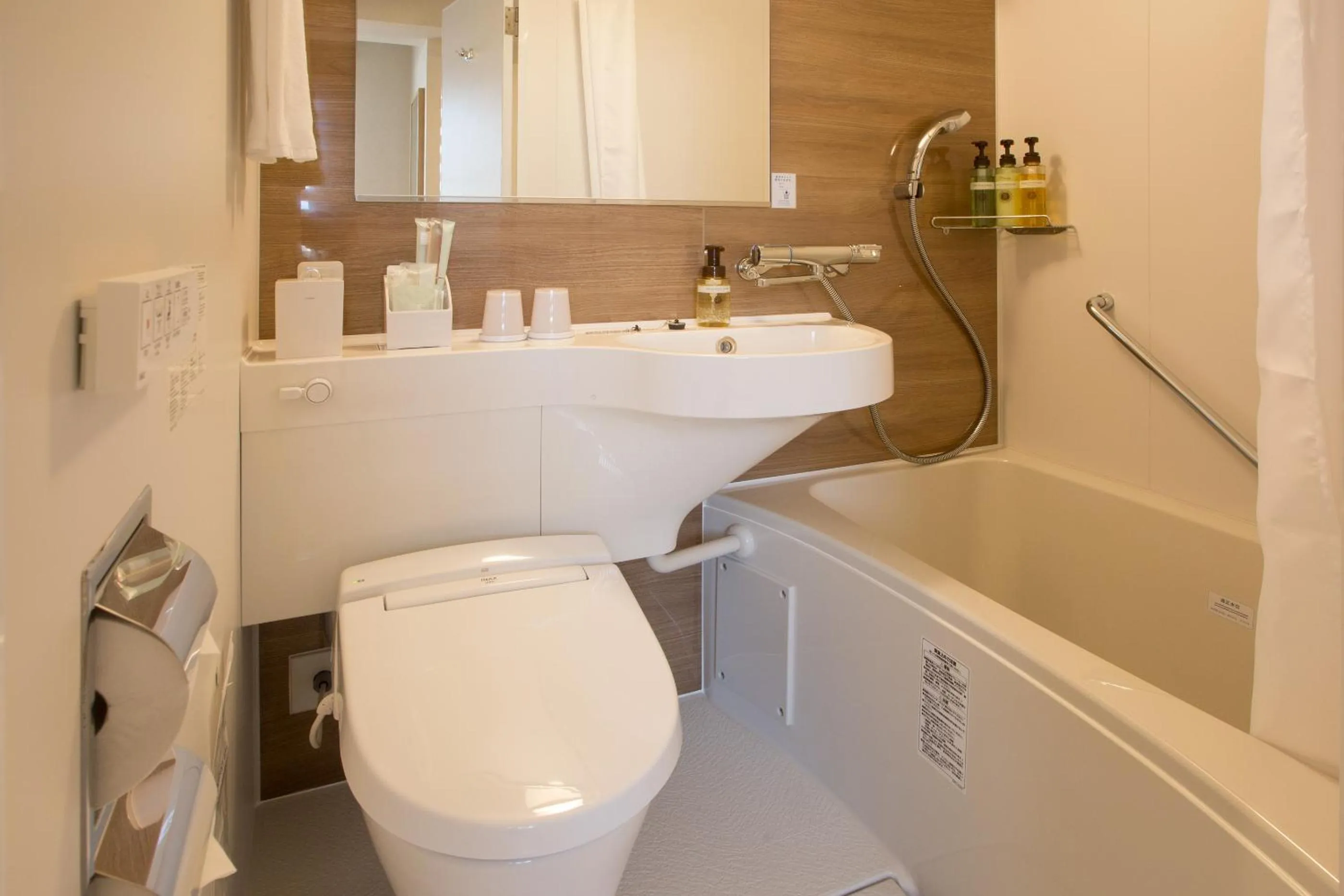 Bedroom in Kyonoyado Kiyomizu Gojo Kuretakeso