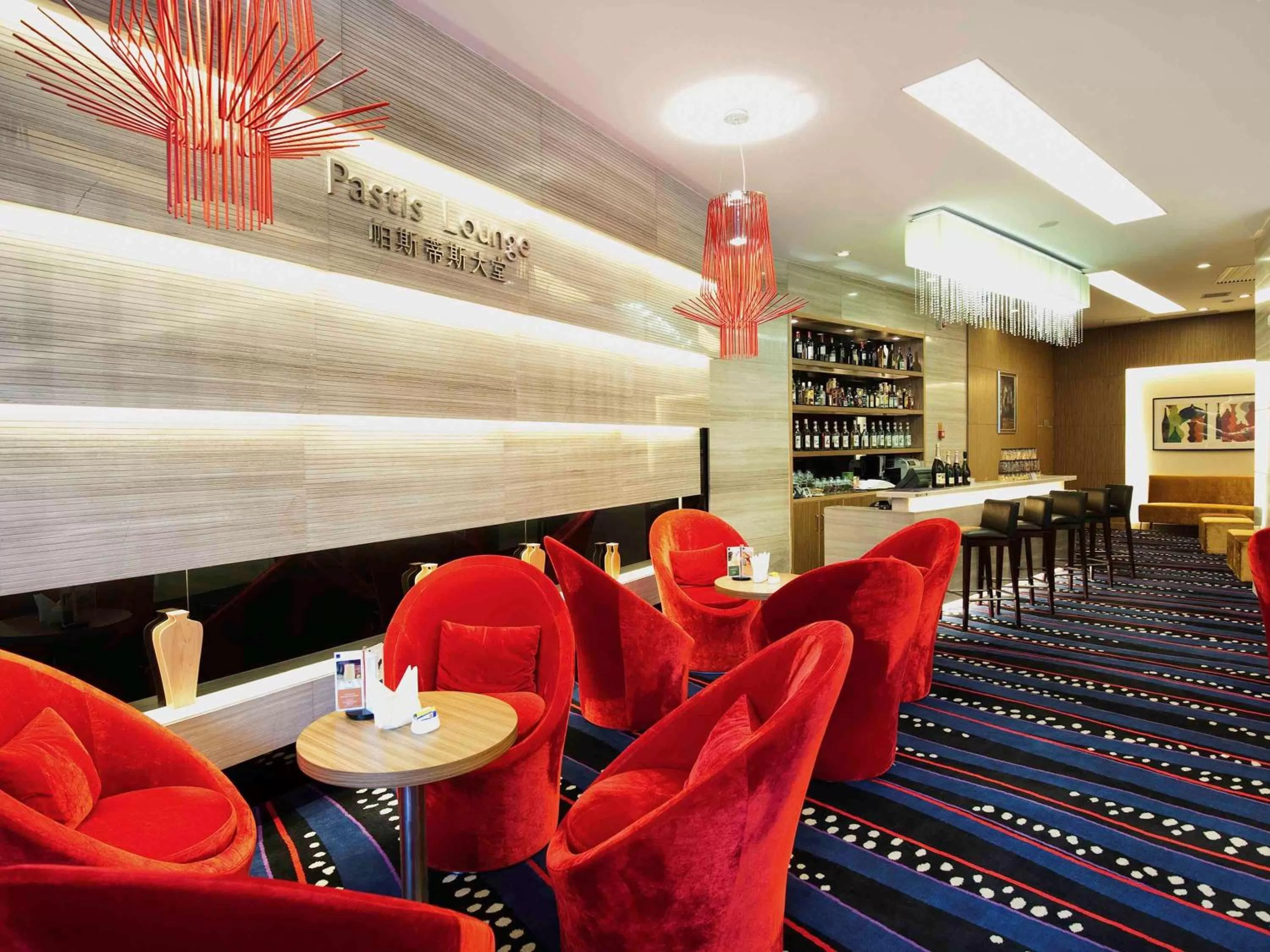 Lounge or bar in Novotel Guiyang Downtown