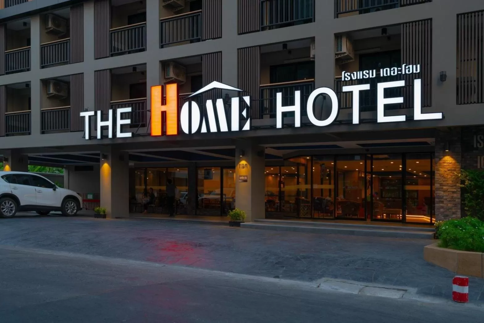 Facade/entrance in The Home Hotel SHA