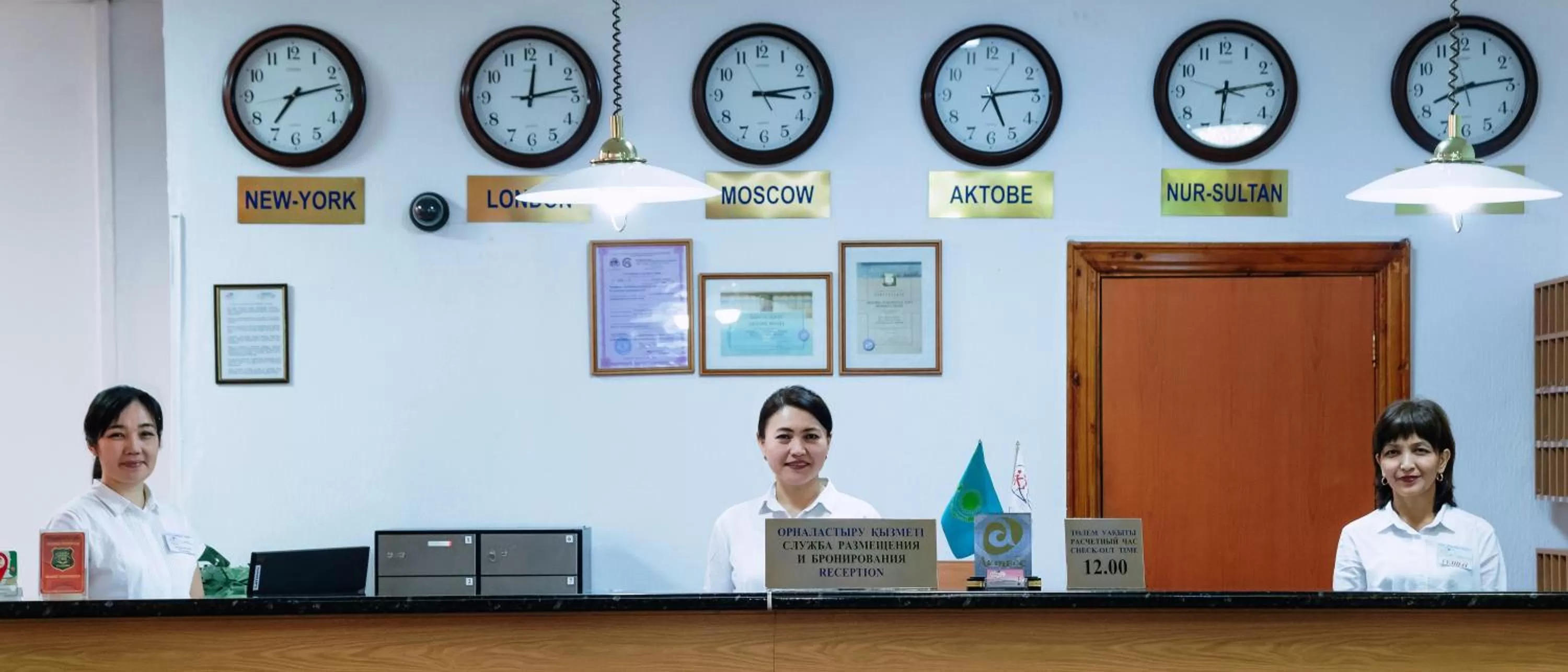 Lobby or reception, Lobby/Reception in Aktobe Hotel