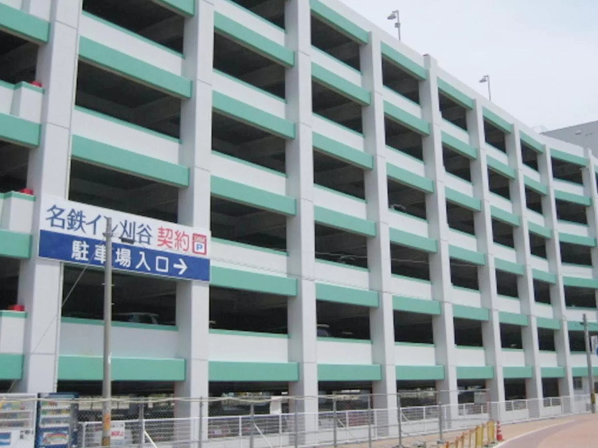 Area and facilities in Meitetsu Inn Kariya
