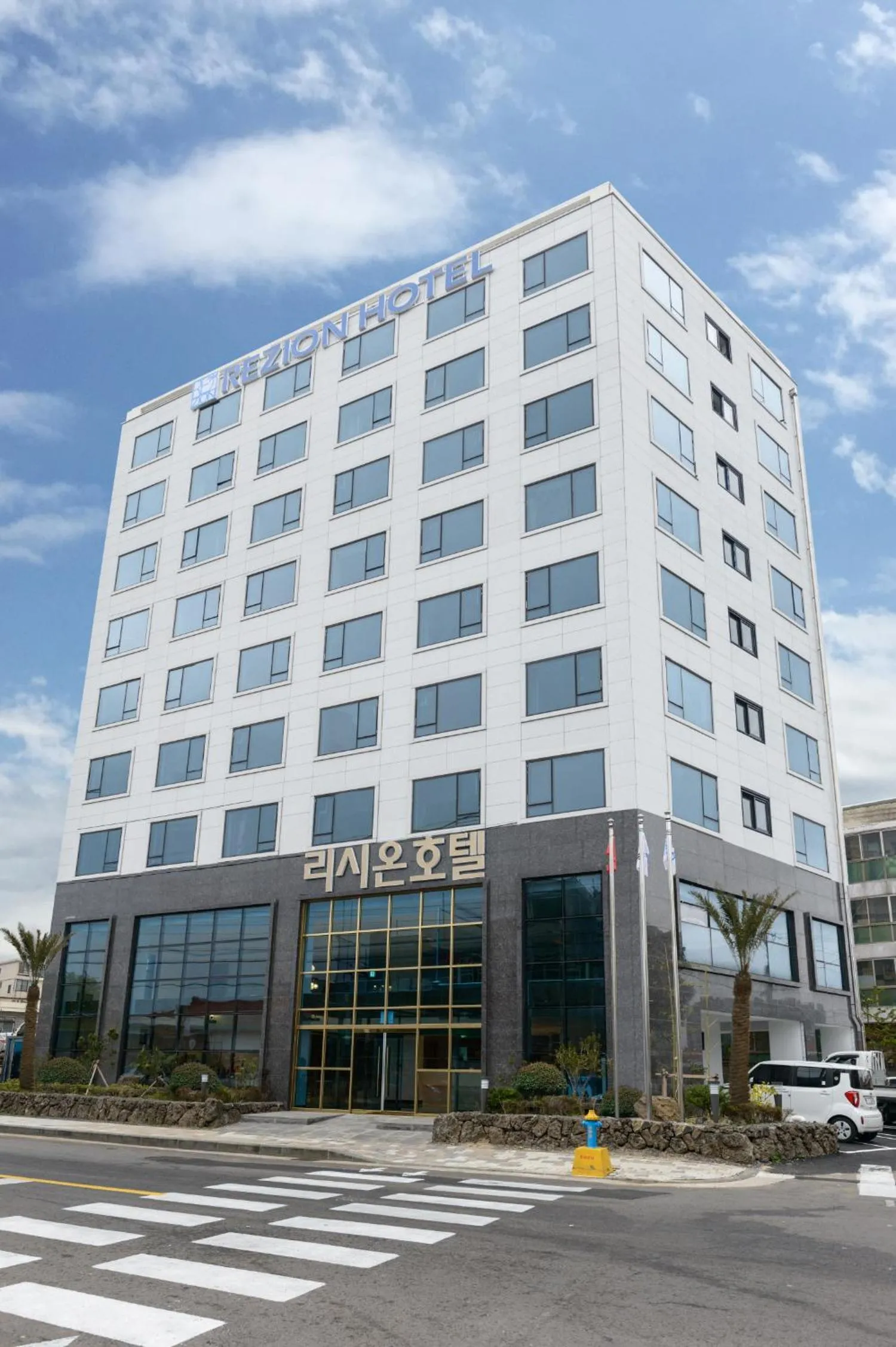 Nearby landmark in Rezion Hotel