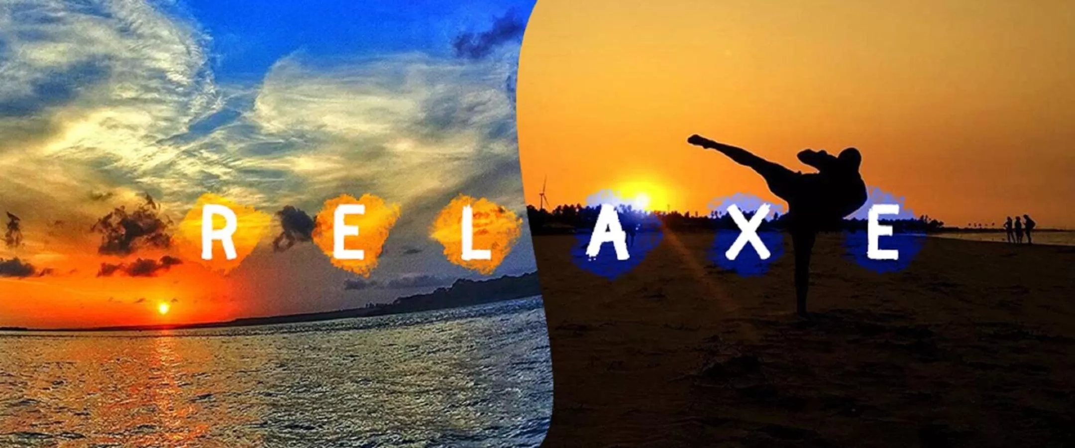 Text overlay in Pousada Ello