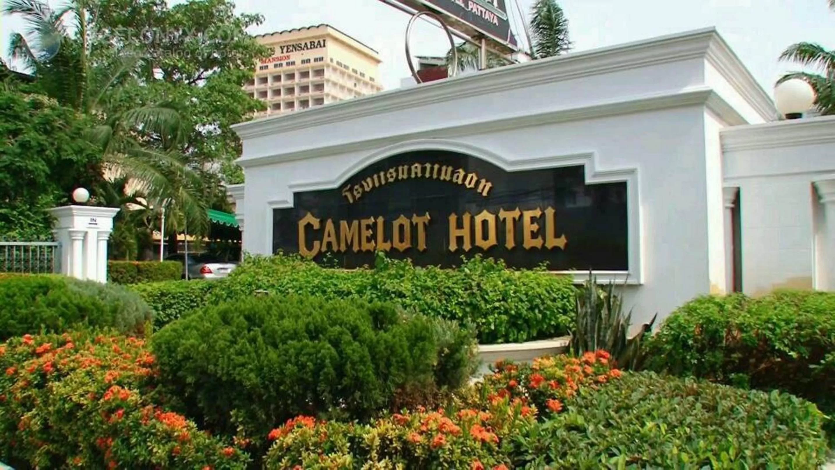 Property logo or sign in The Camelot Hotel Pattaya
