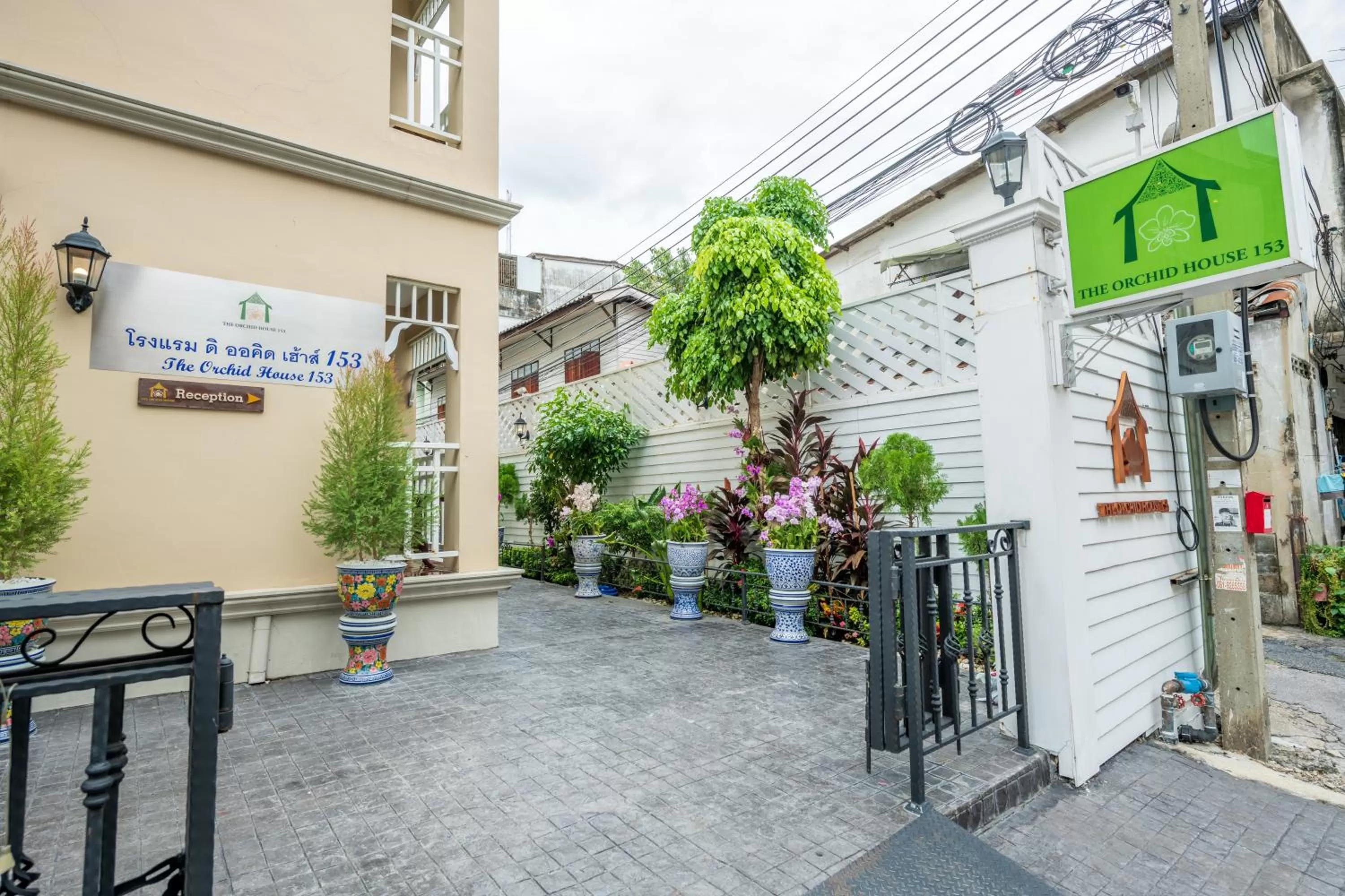 Facade/entrance in The Orchid House 153