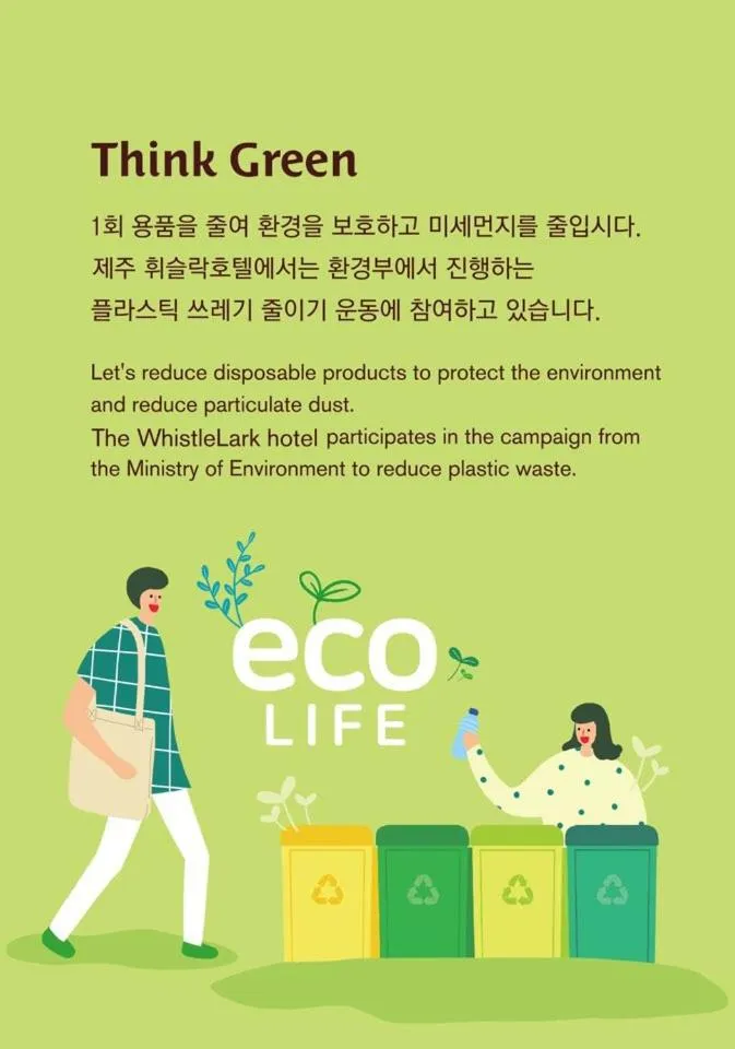 Other in Hotel Whistlelark, BW Signature Collection