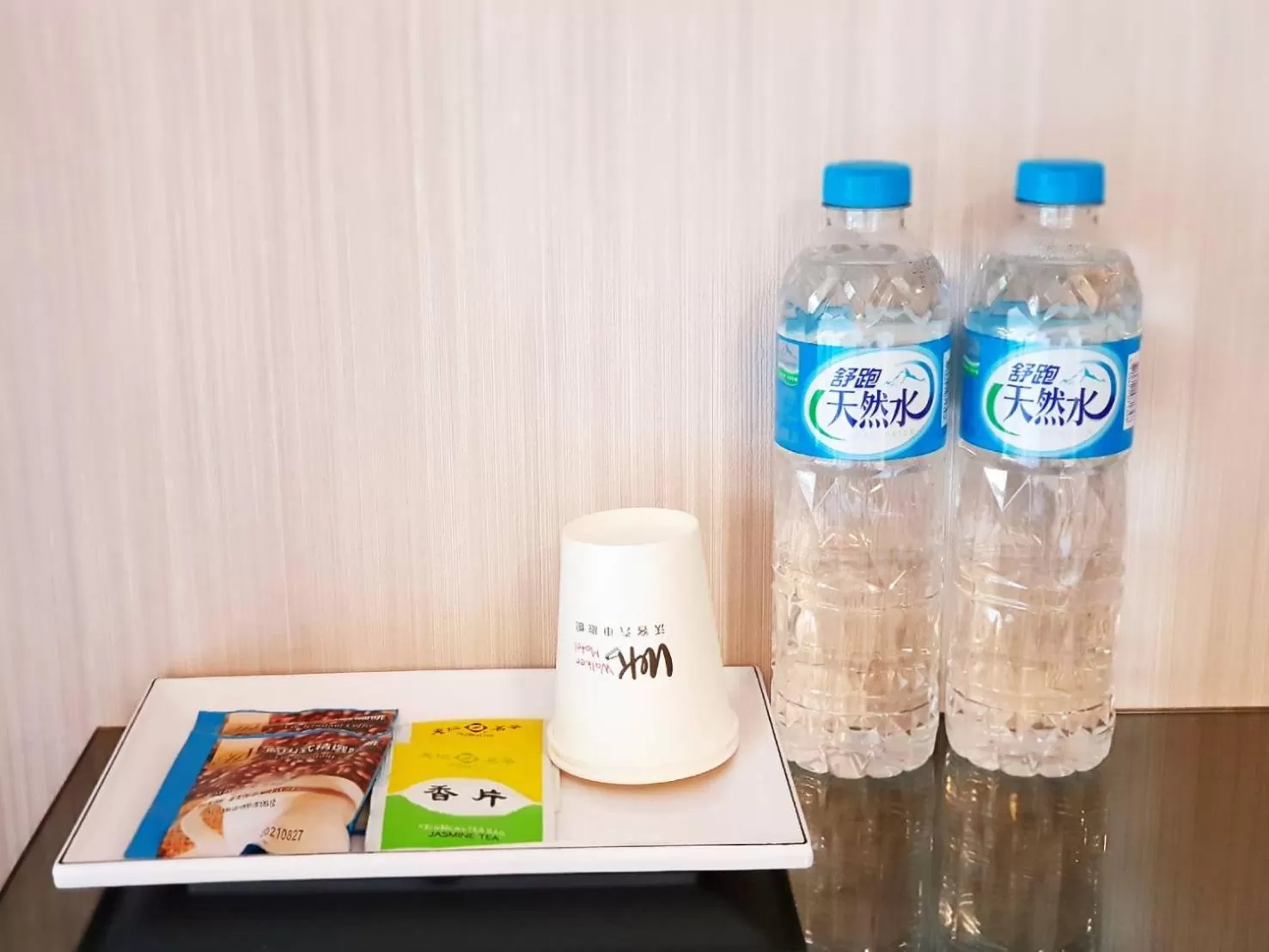 Coffee/tea facilities in Walker Hotel - Chenggong