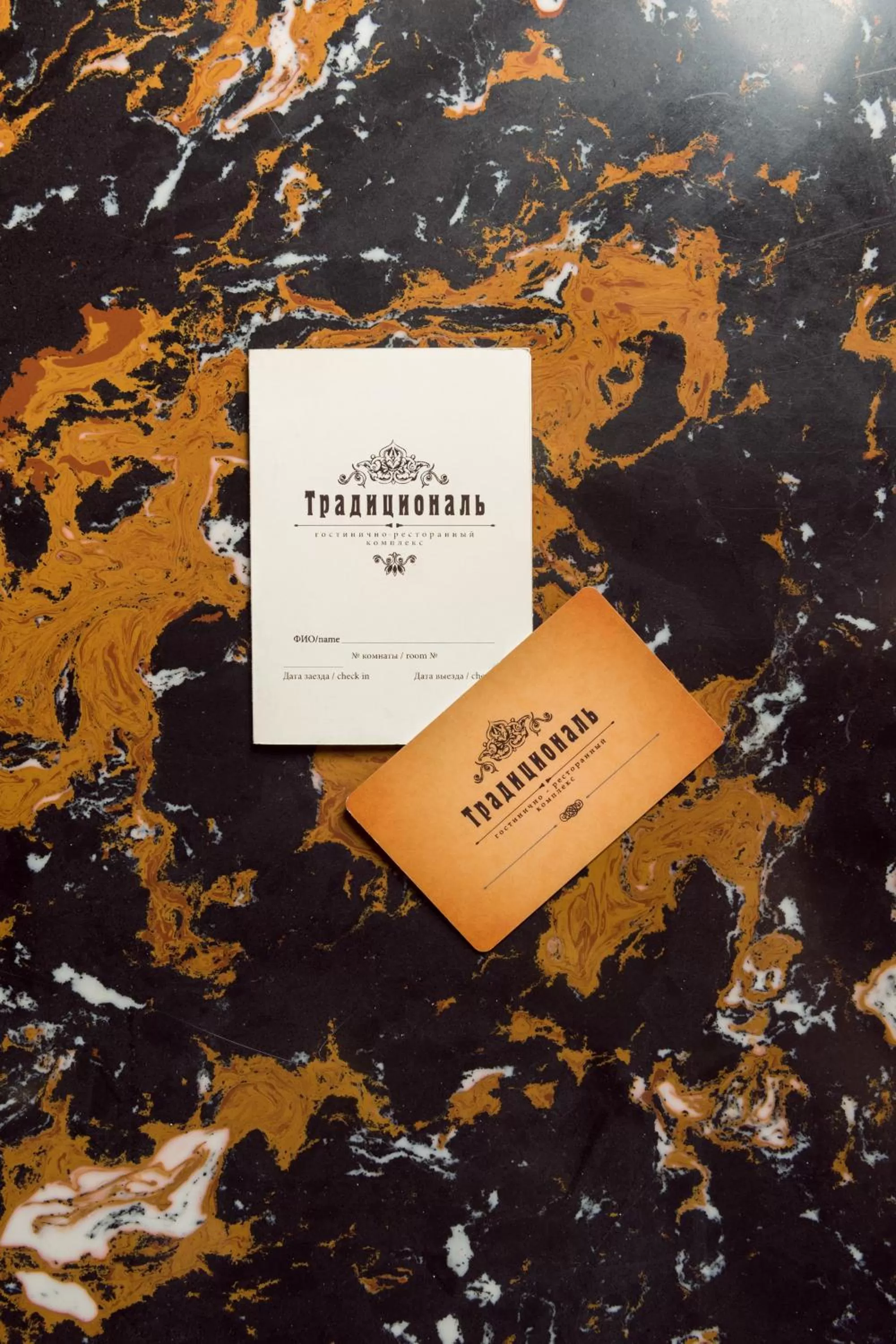 Property building in Boutique Hotel Traditional