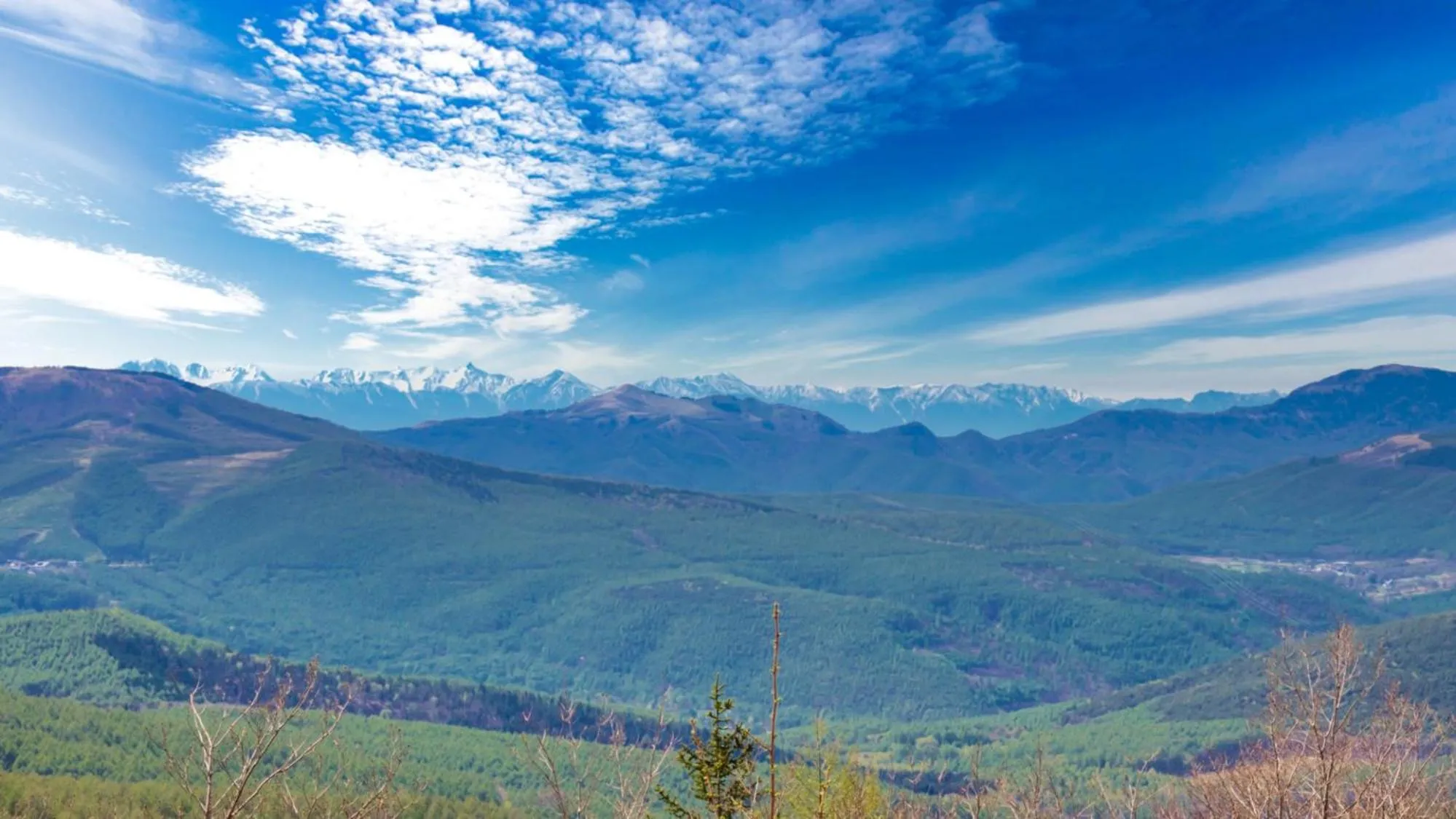 Nearby landmark in Toyoko Inn Sakudaira-eki Asama-guchi