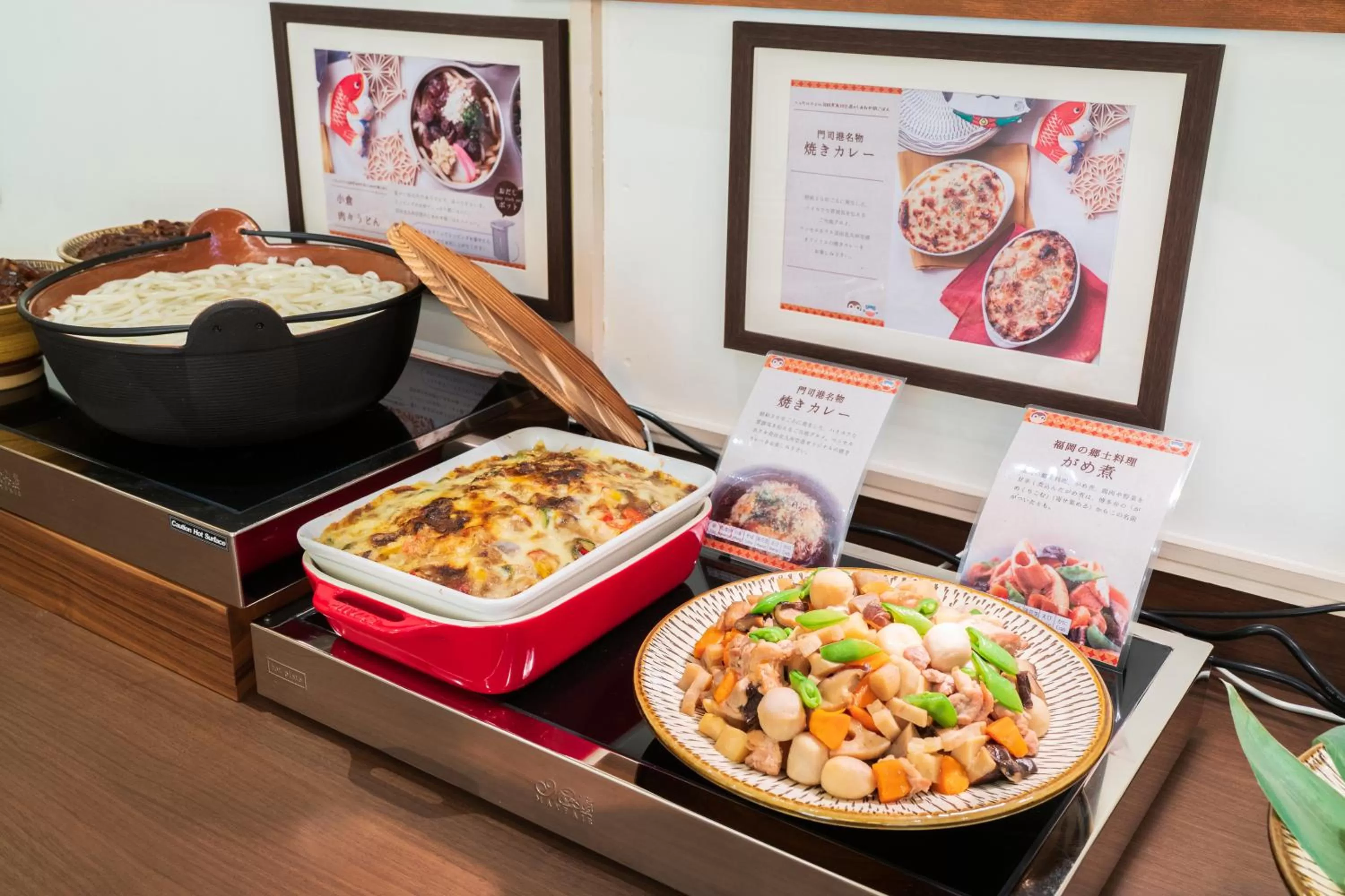 Breakfast in Vessel Hotel Kanda Kitakyushu Airport