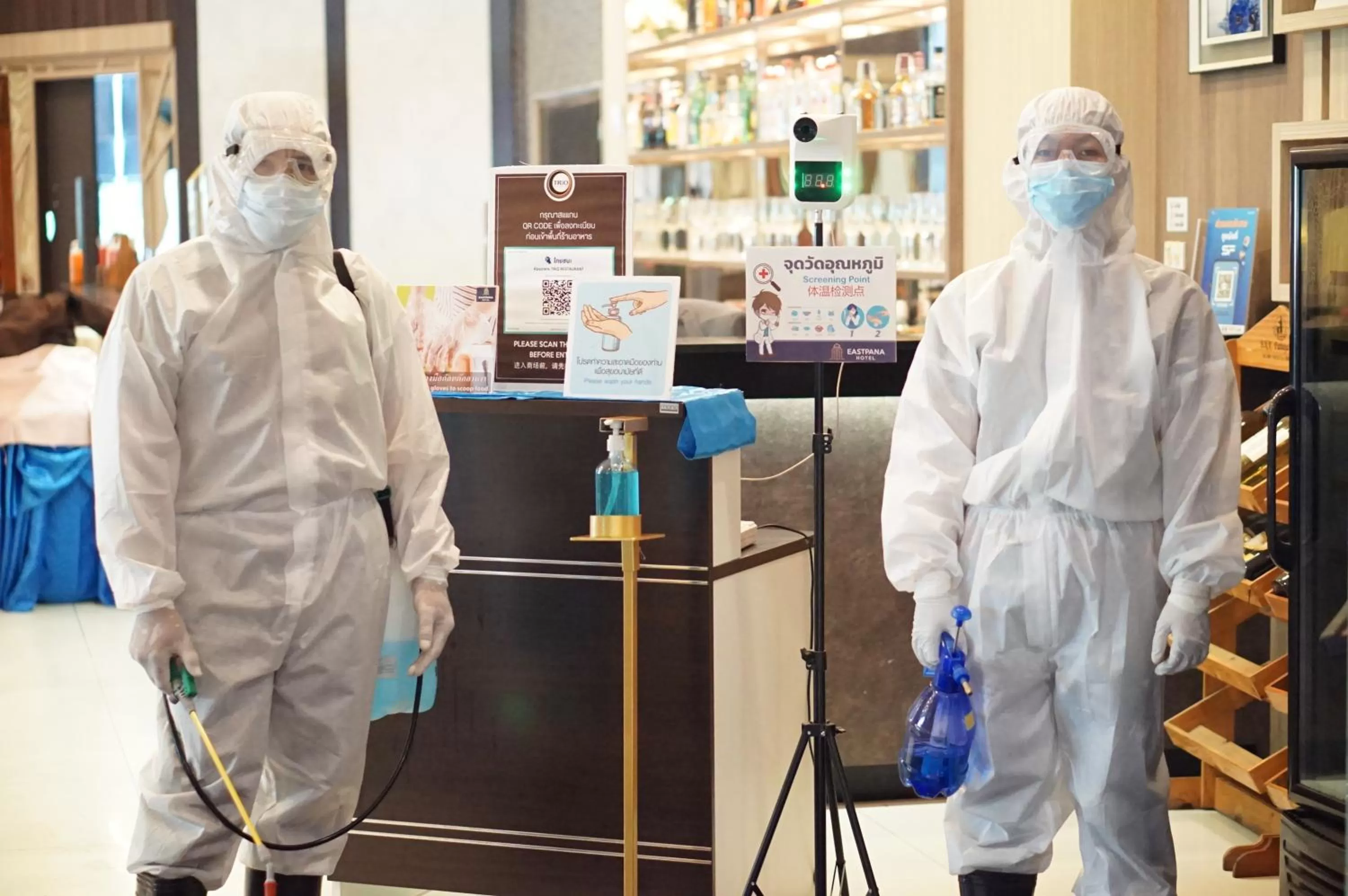 Eastpana Hotel - SHA Extra Plus