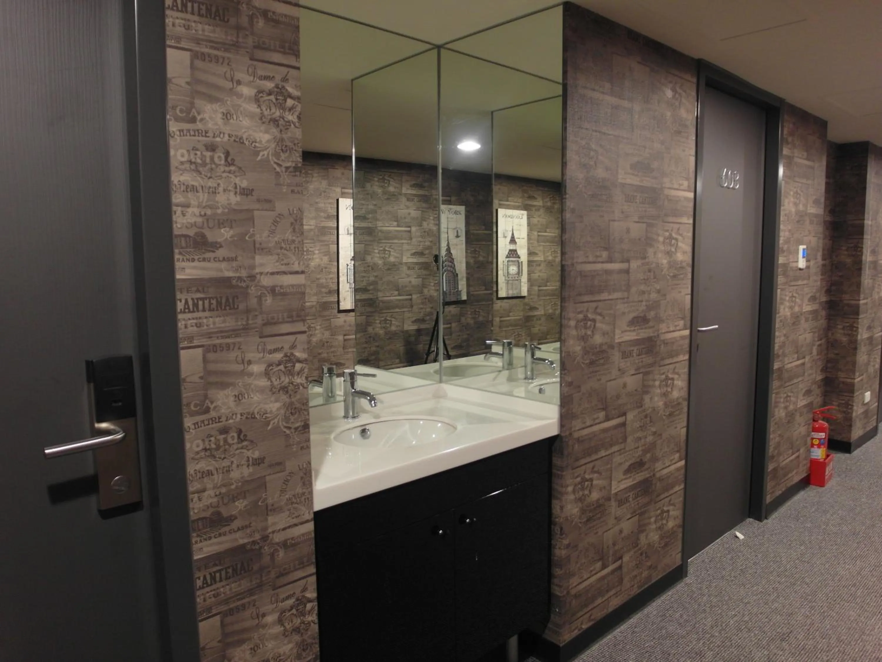 Area and facilities in Hotel Fun - Linsen