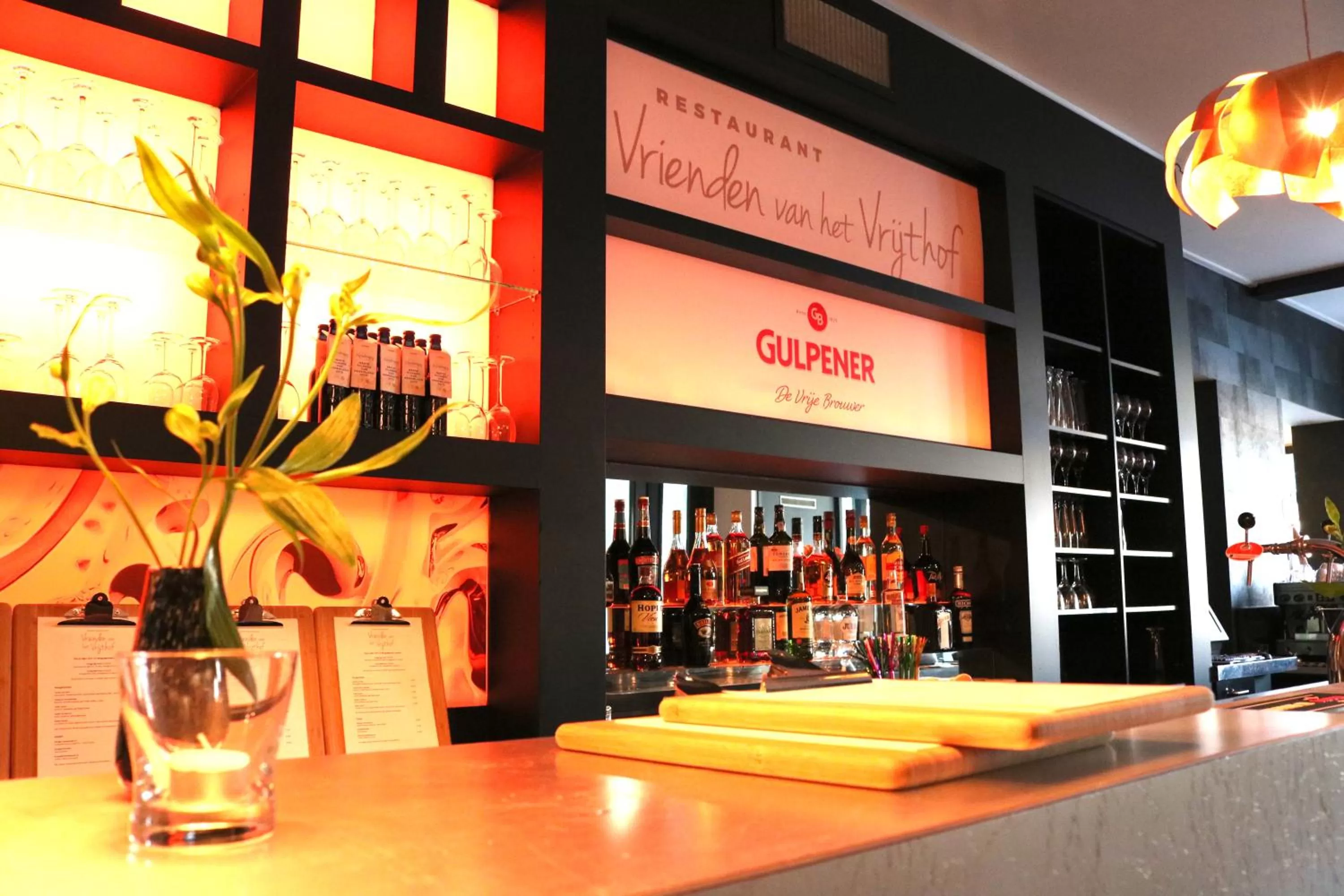 Lounge or bar in Saillant Hotel Maastricht City Centre - Auping Hotel Partner