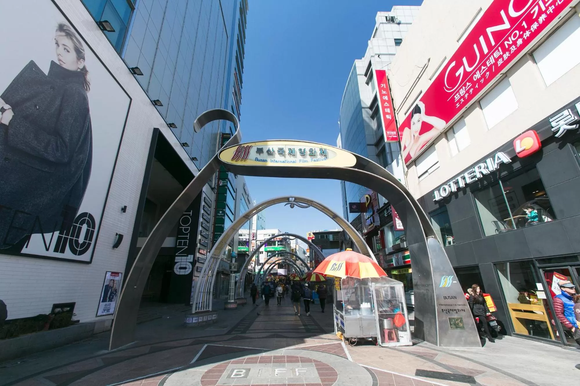 Nearby landmark in Stanford Hotel Busan