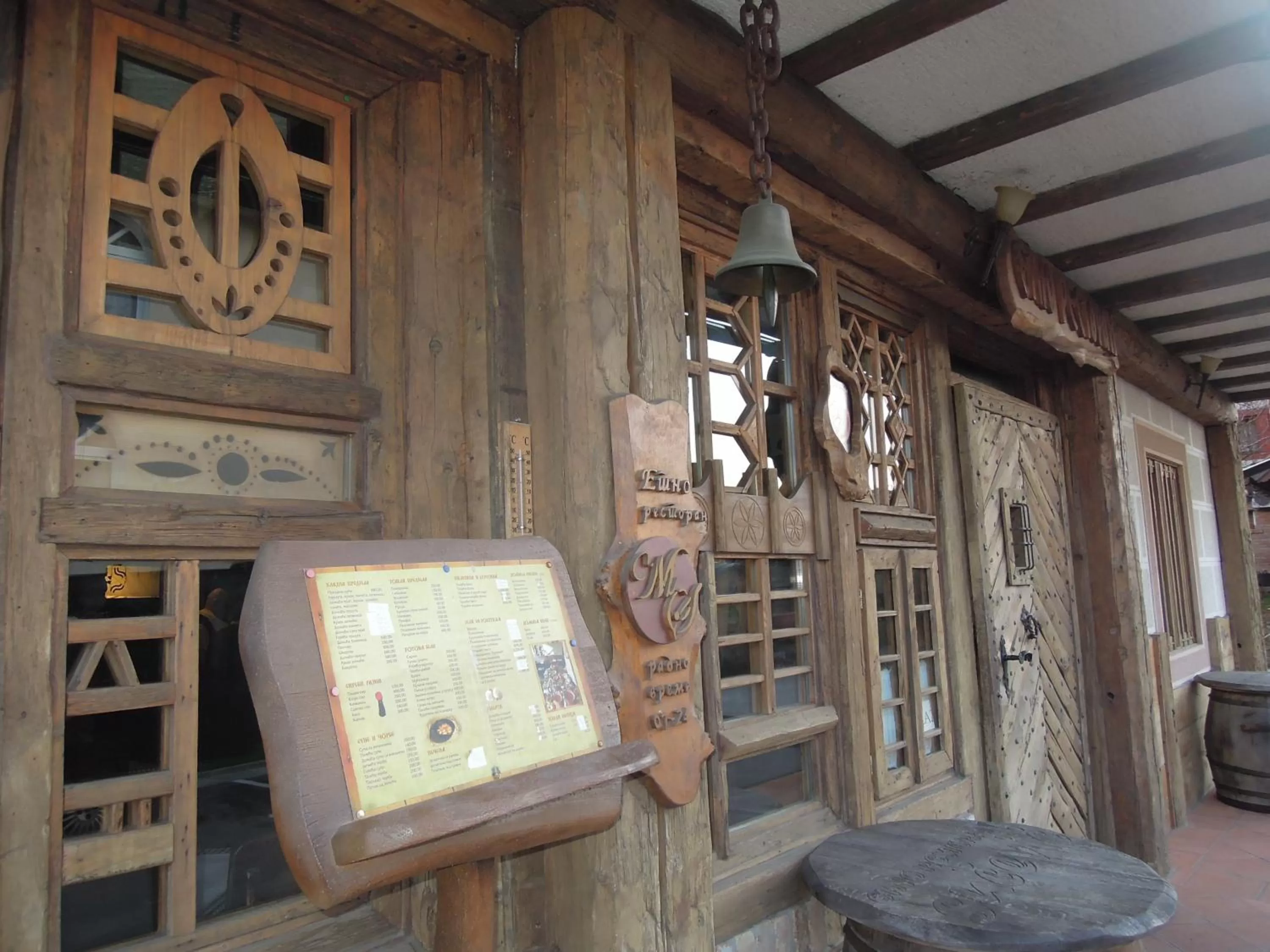 Restaurant/places to eat in Hotel Sucevic Garni