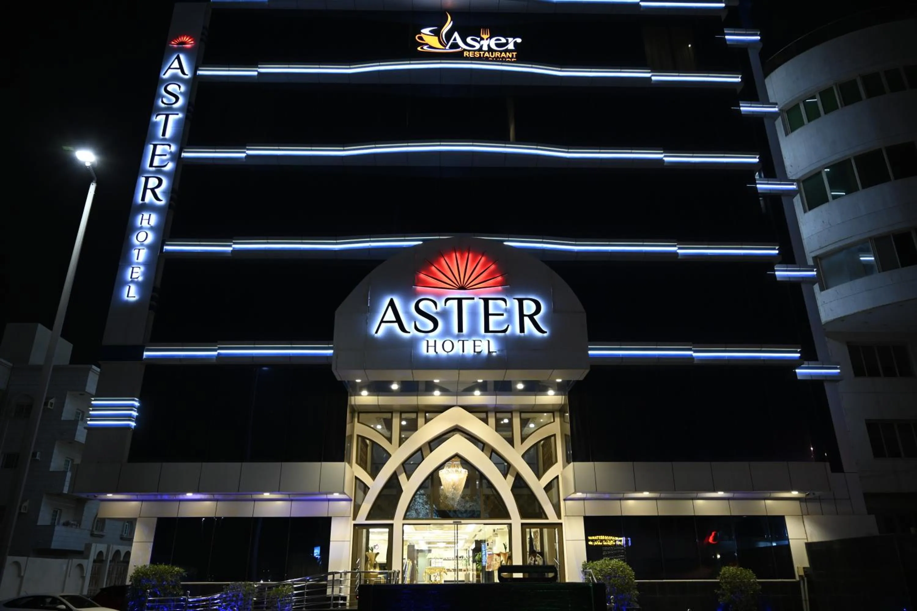 Aster Hotel