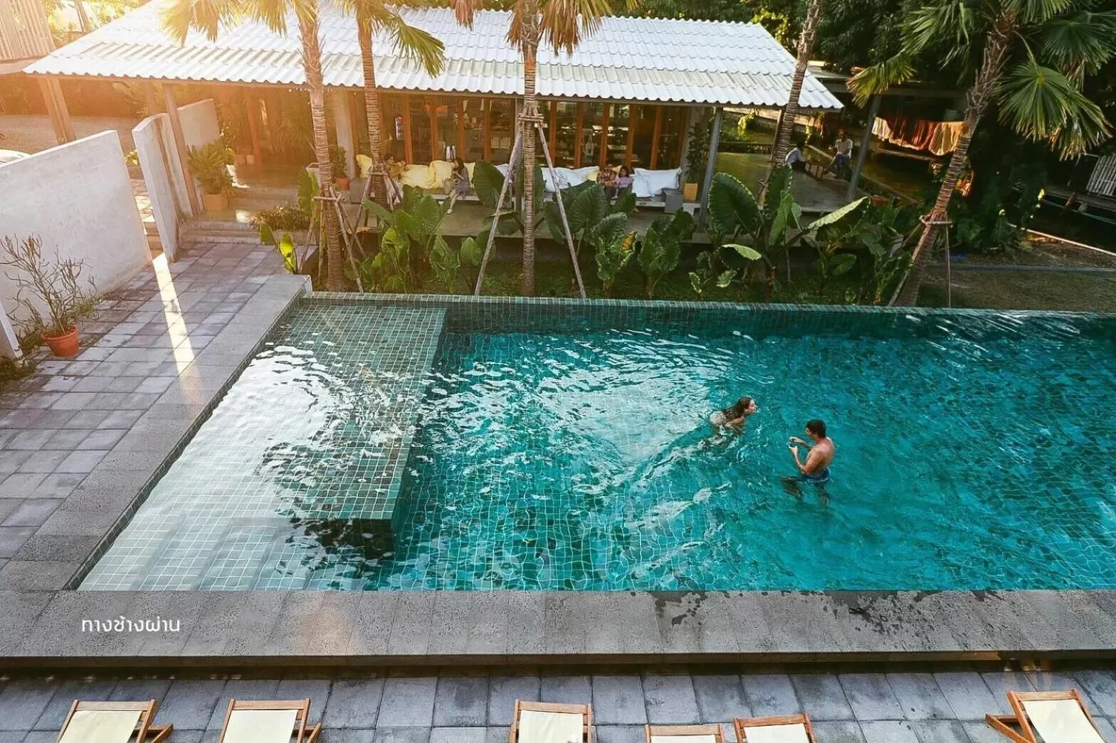 Natural landscape in SUNKISS