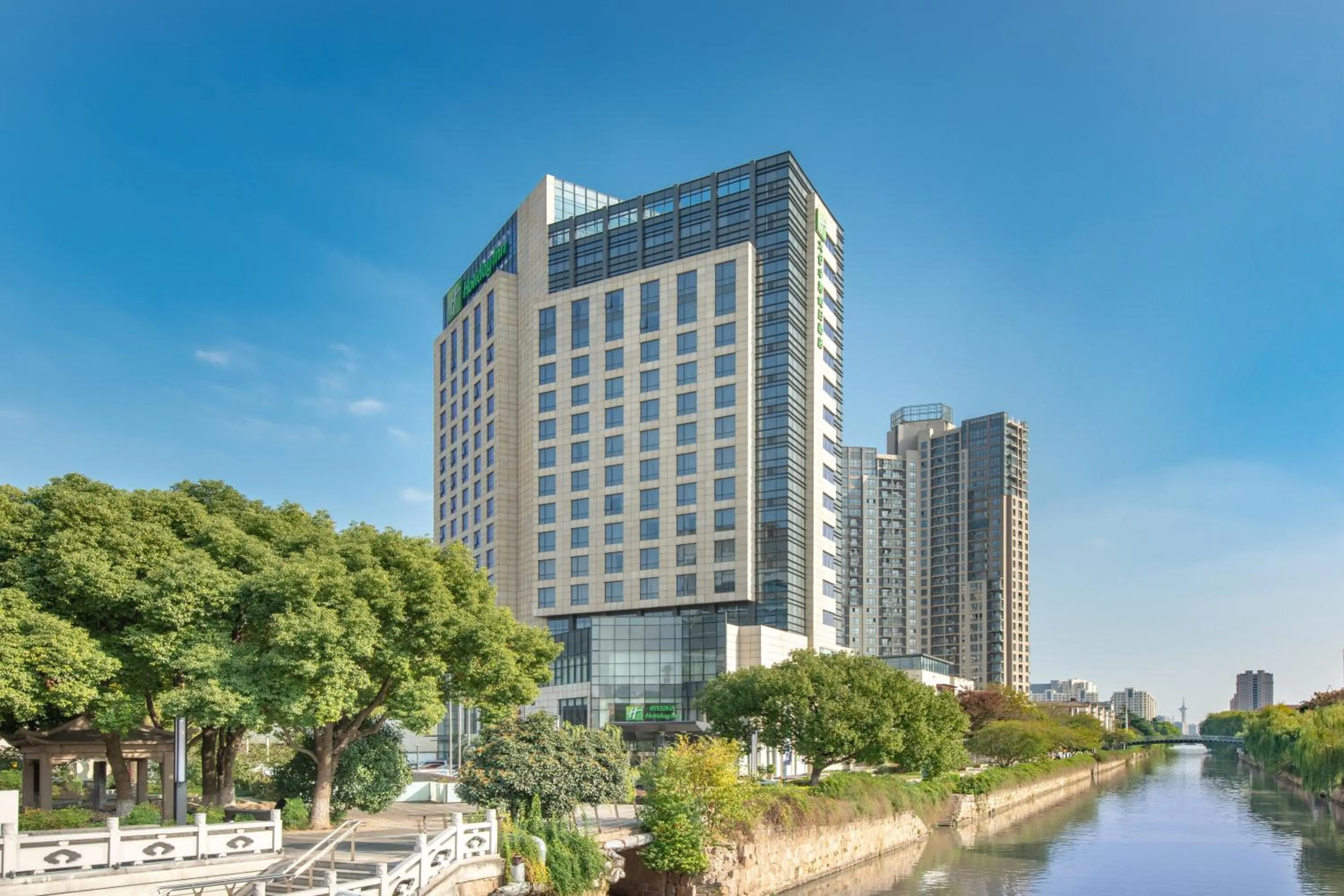 Property building in Holiday Inn Taicang City Centre by IHG