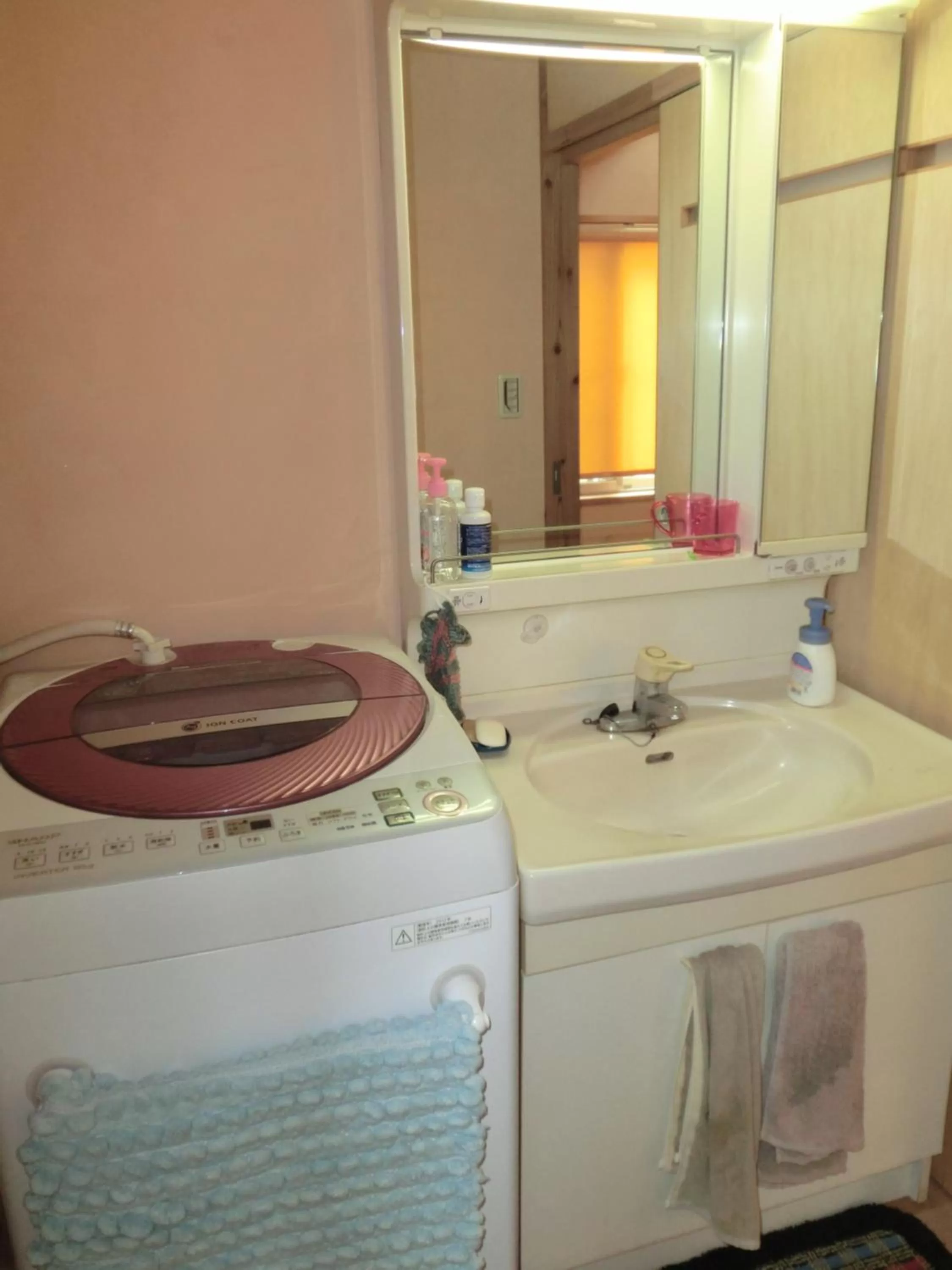 Bathroom in House of Peace