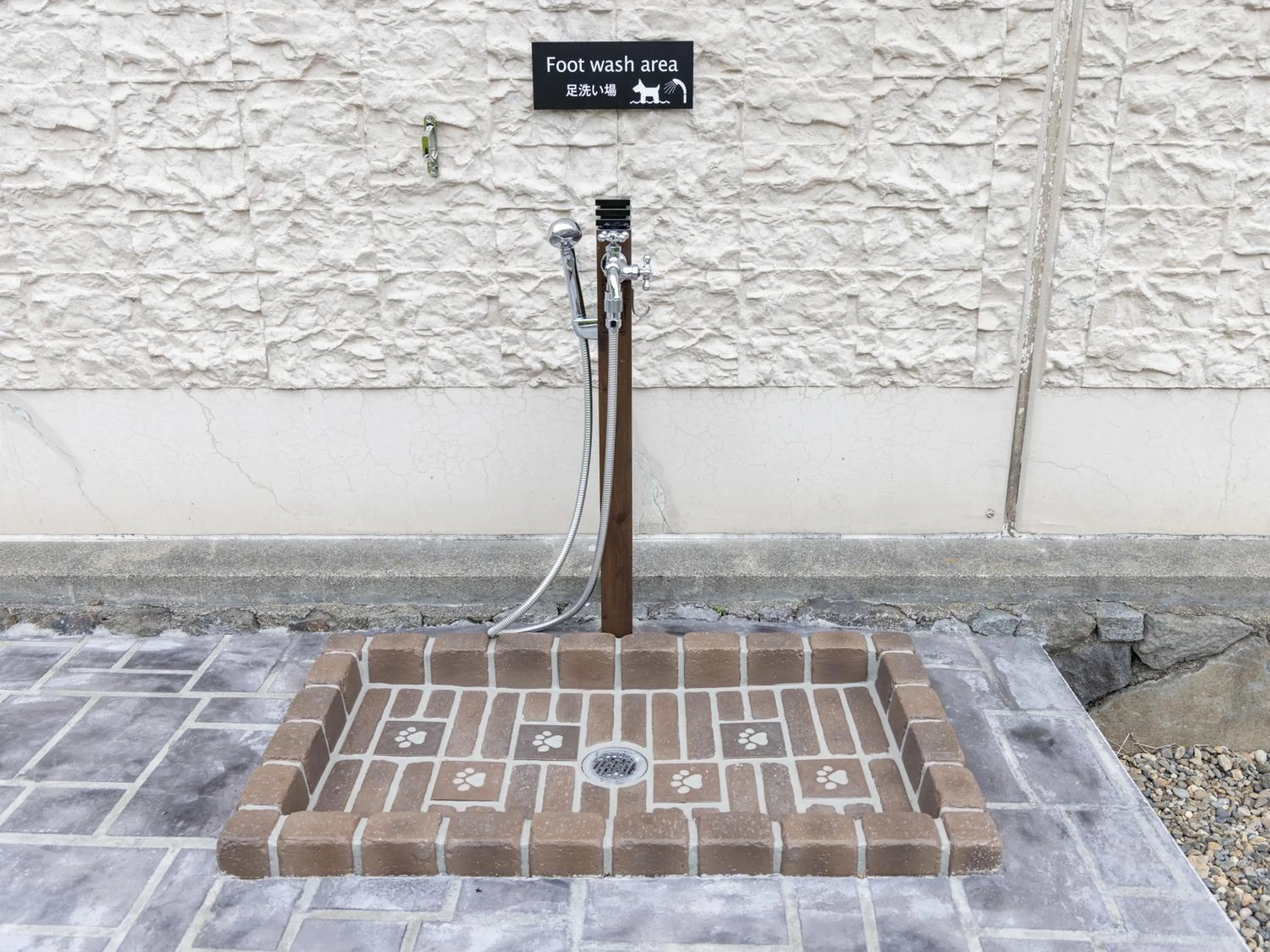 Pets in APA Hotel & Resort Joetsu Myoko