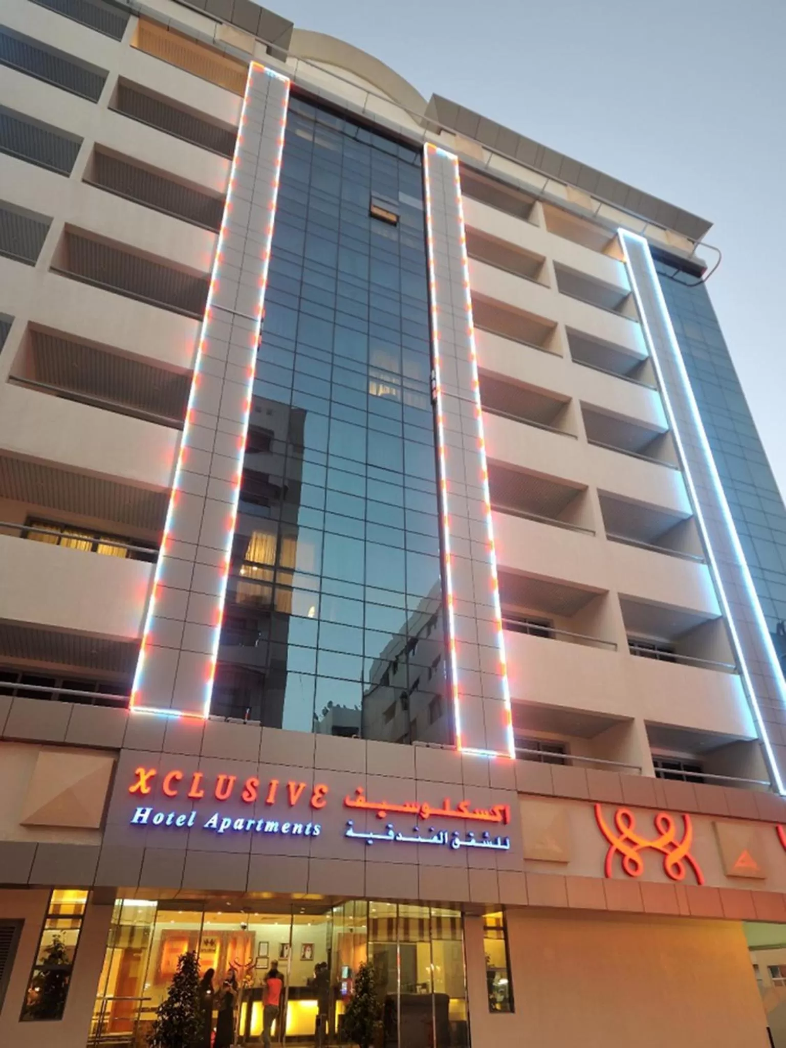 Facade/entrance, Property Building in Xclusive Hotel Apartments
