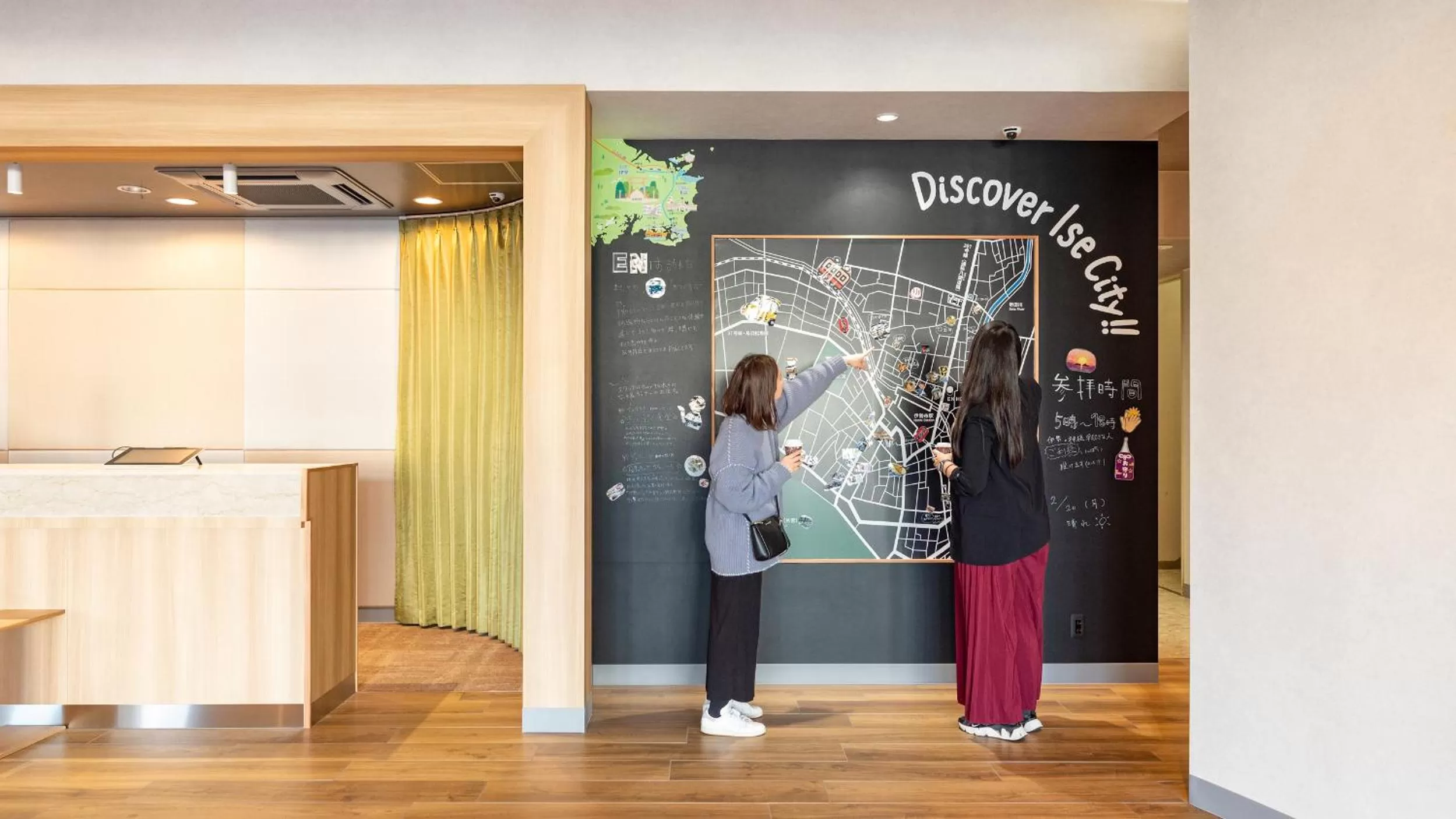 Lobby or reception in EN HOTEL Ise