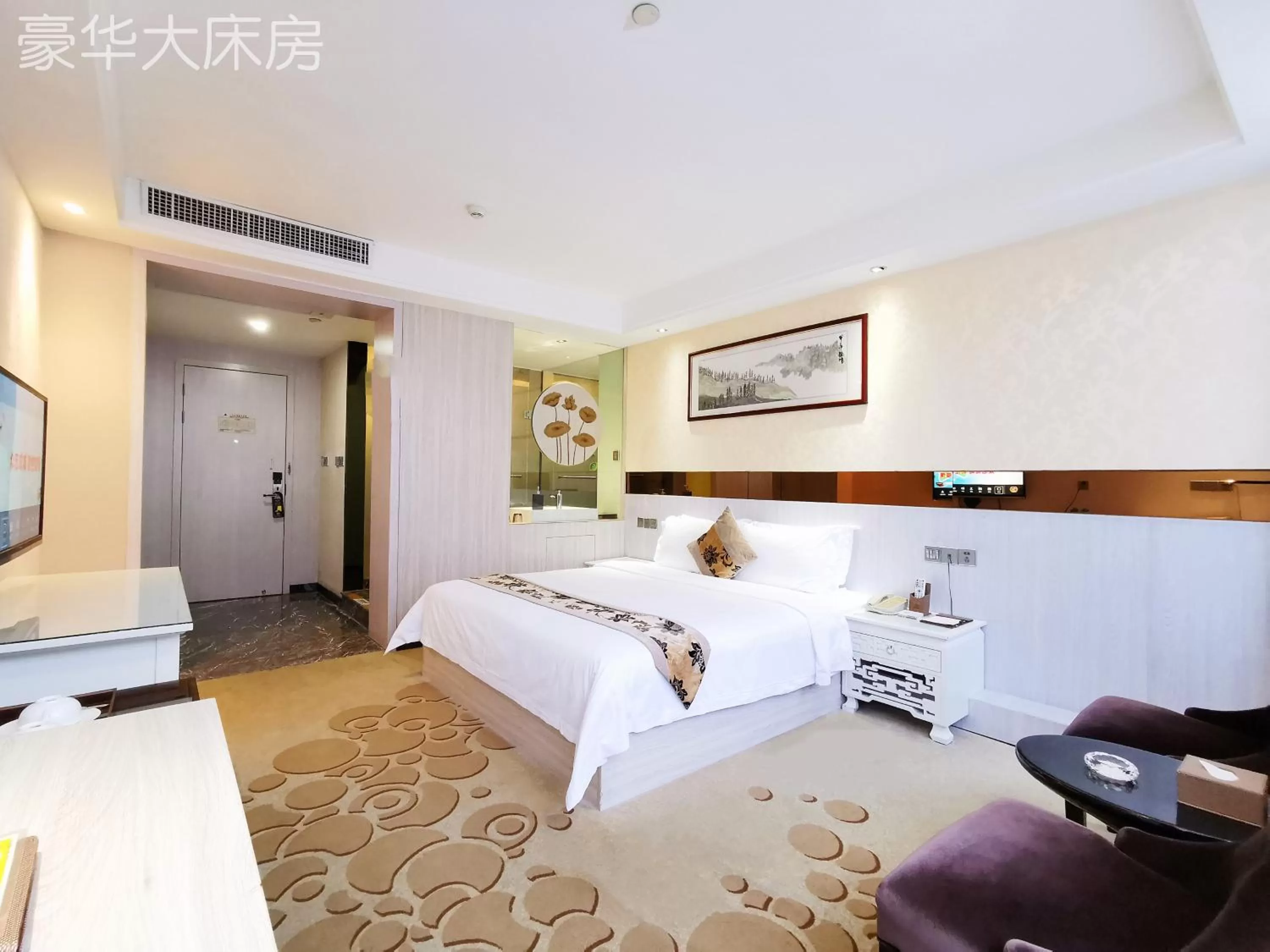 Photo of the whole room, Bed in Paco Hotel Tianhe Coach Terminal Metro Satation Guangzhou-Free Shuttle Bus for Canton Fair