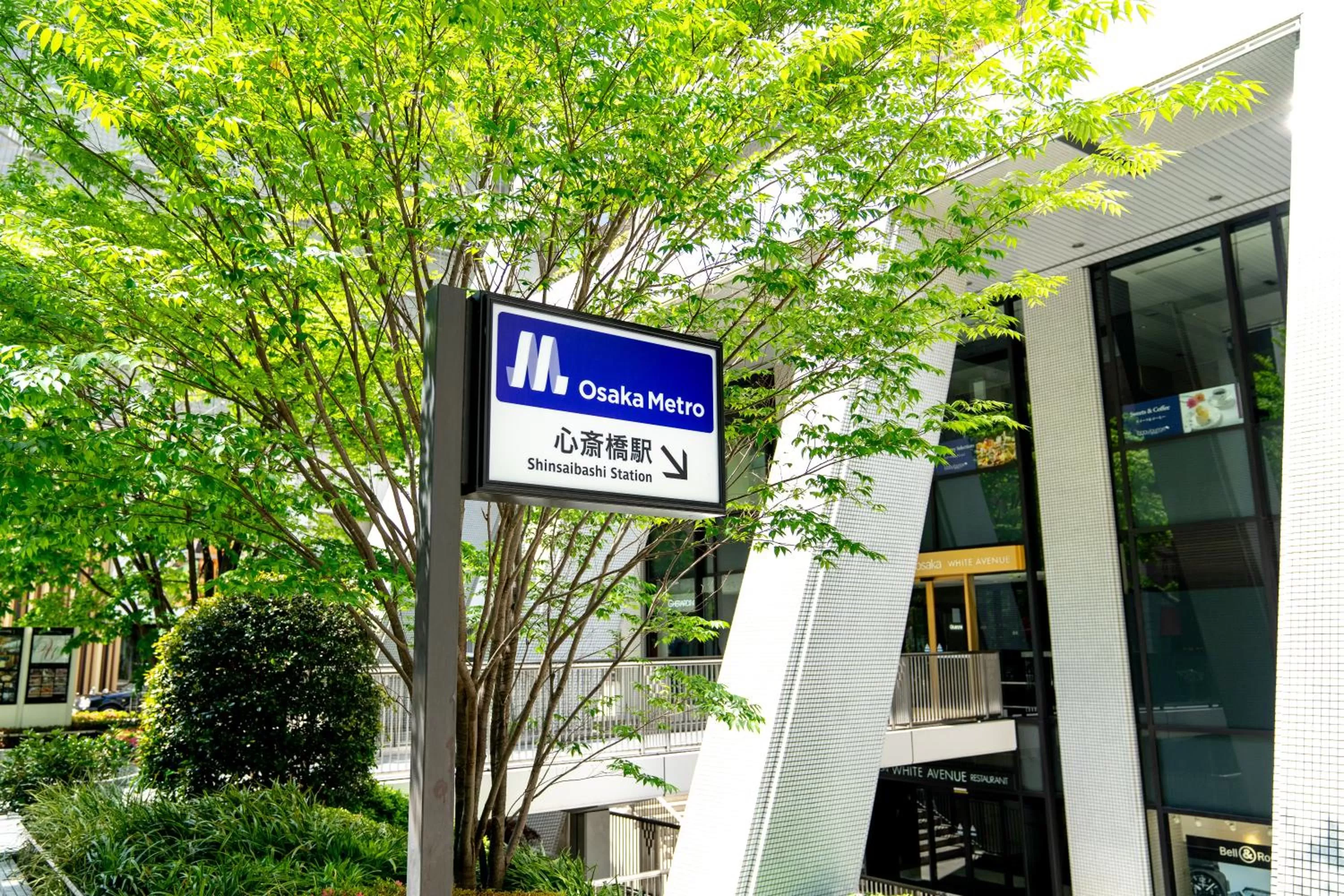 Property building in Hotel Nikko Osaka