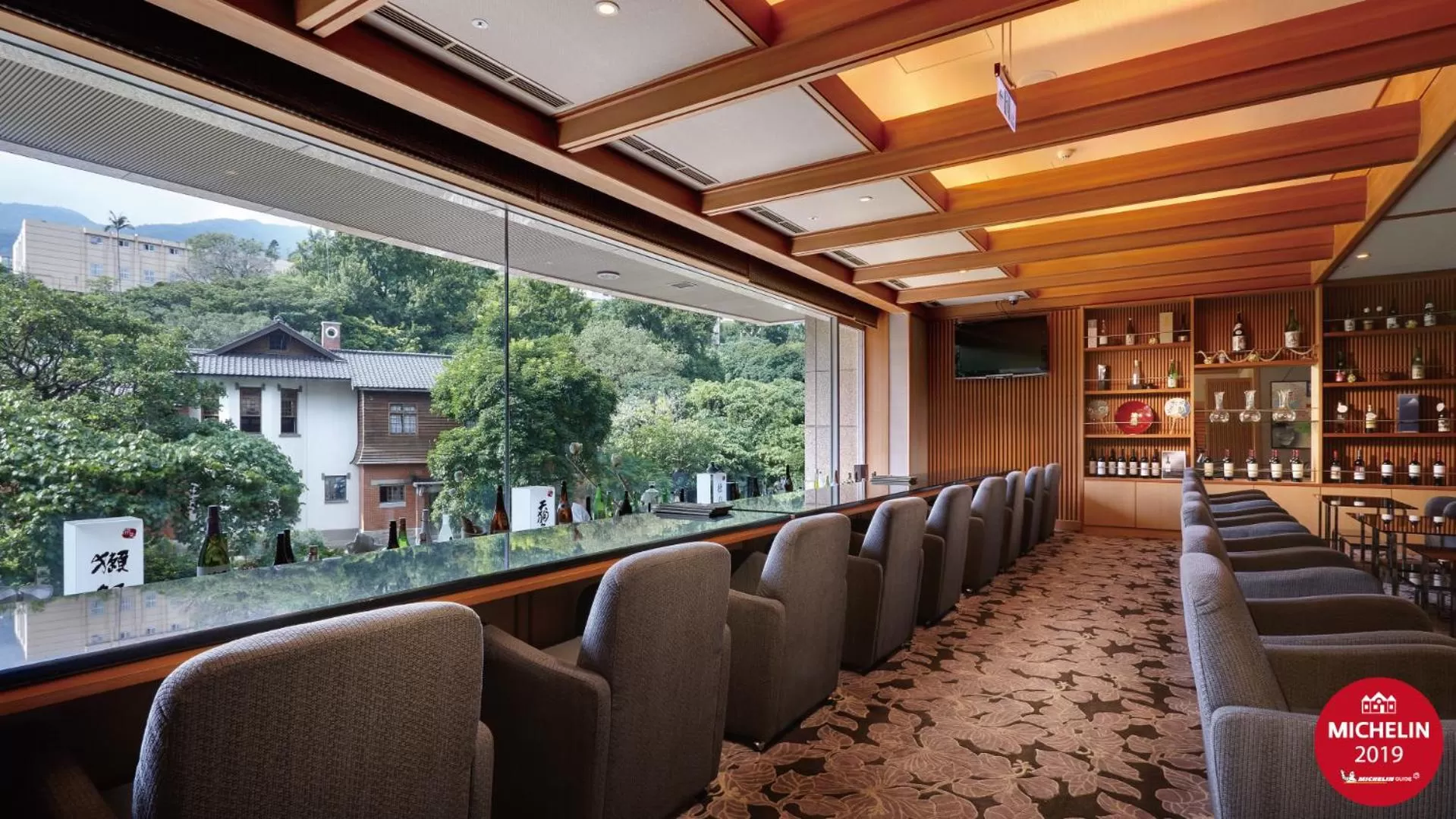 Lounge or bar in Radium Kagaya Taipei