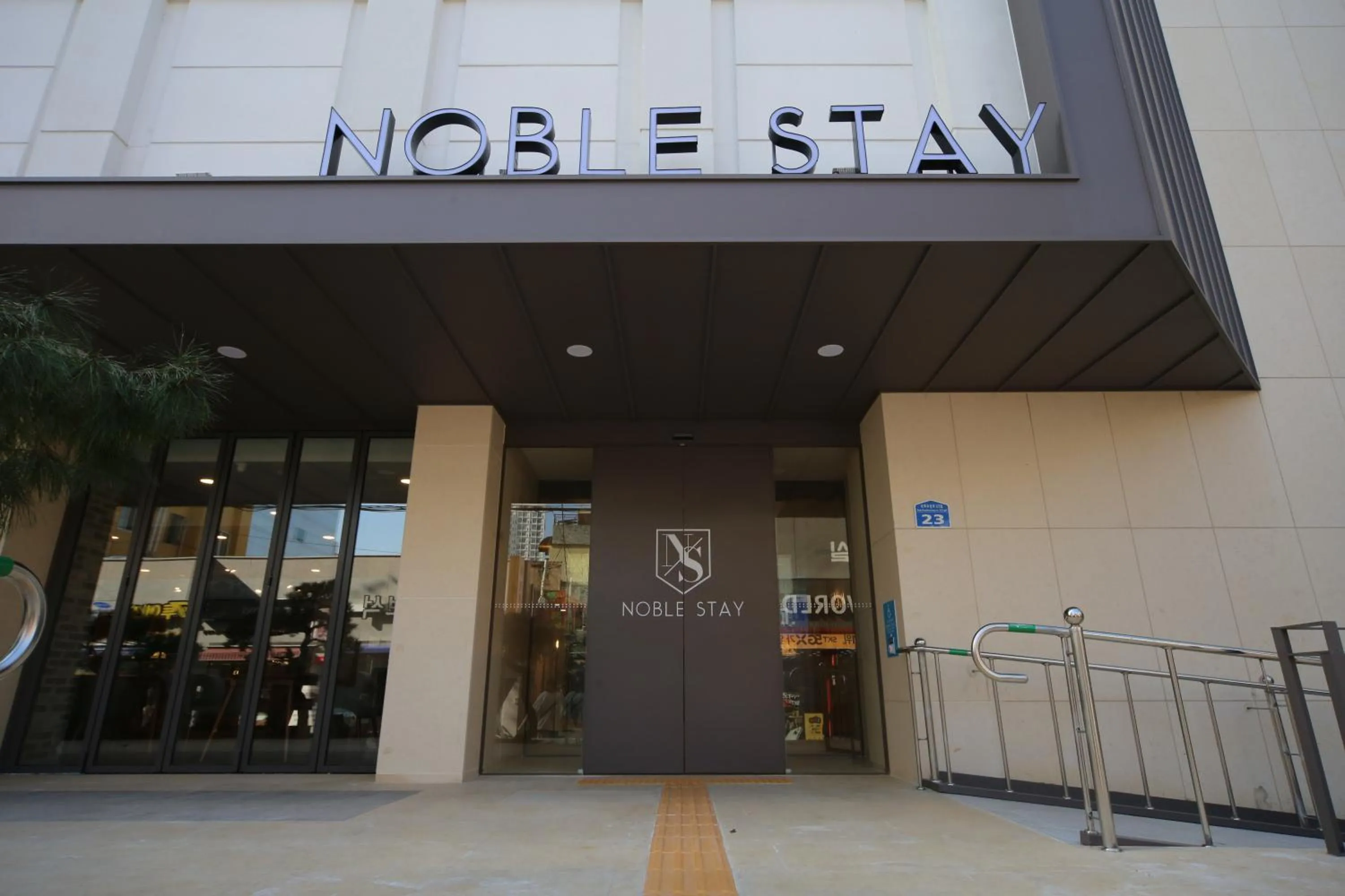 Property building in Hotel Noblestay