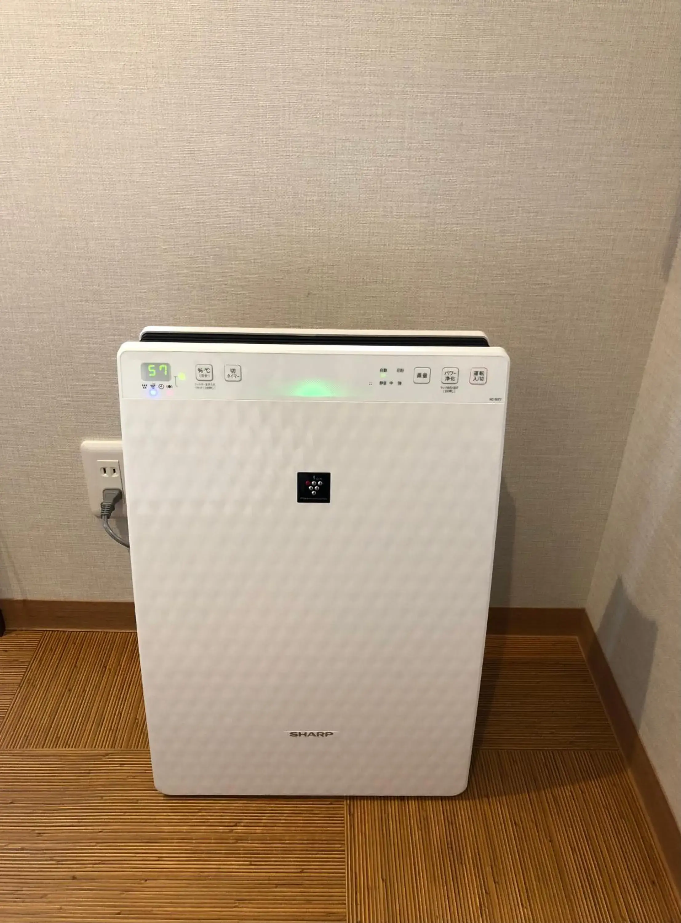 Twin Room with Tatami Area and Balcony - single occupancy in Yukari Kyoto Twin Room with Tatami Area and Balcony - single occupancy in Yukari Kyoto