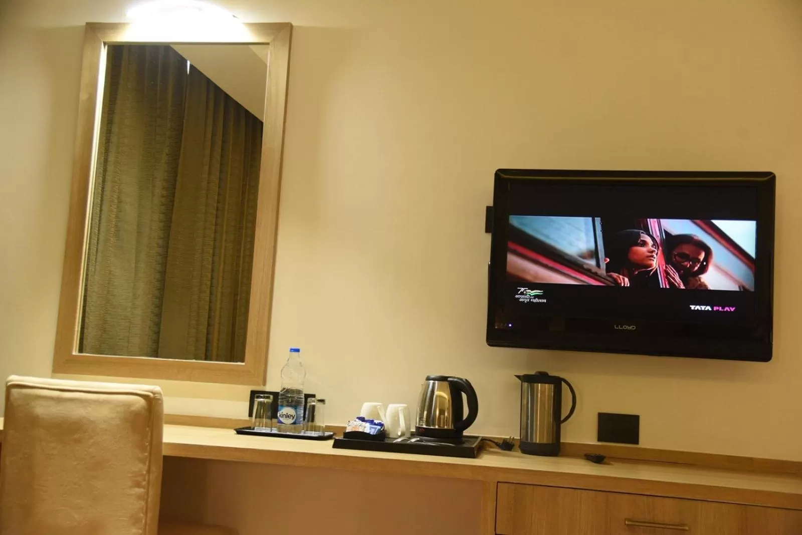 TV and multimedia in HOTEL KLG ALTORIA