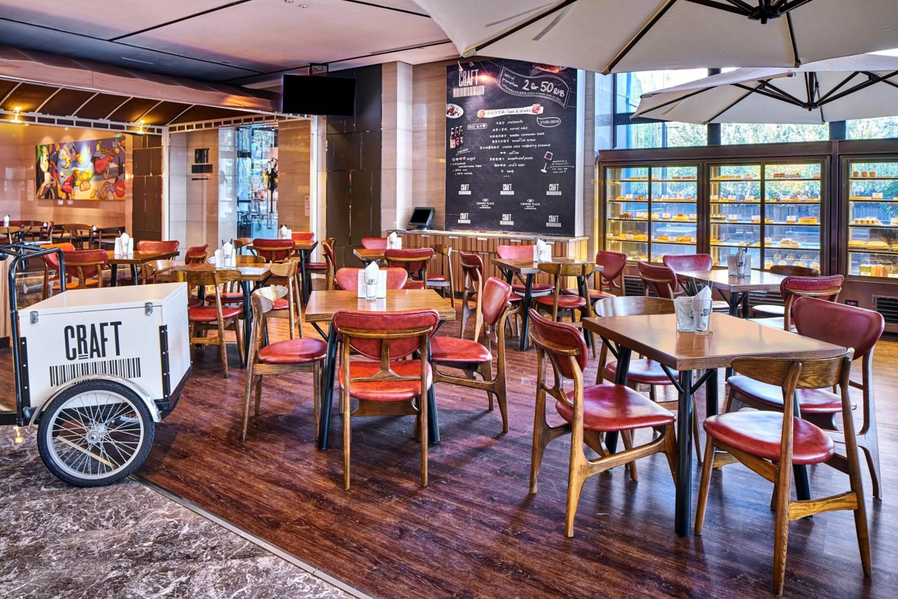 Restaurant/places to eat in Crowne Plaza Beijing Lido by IHG