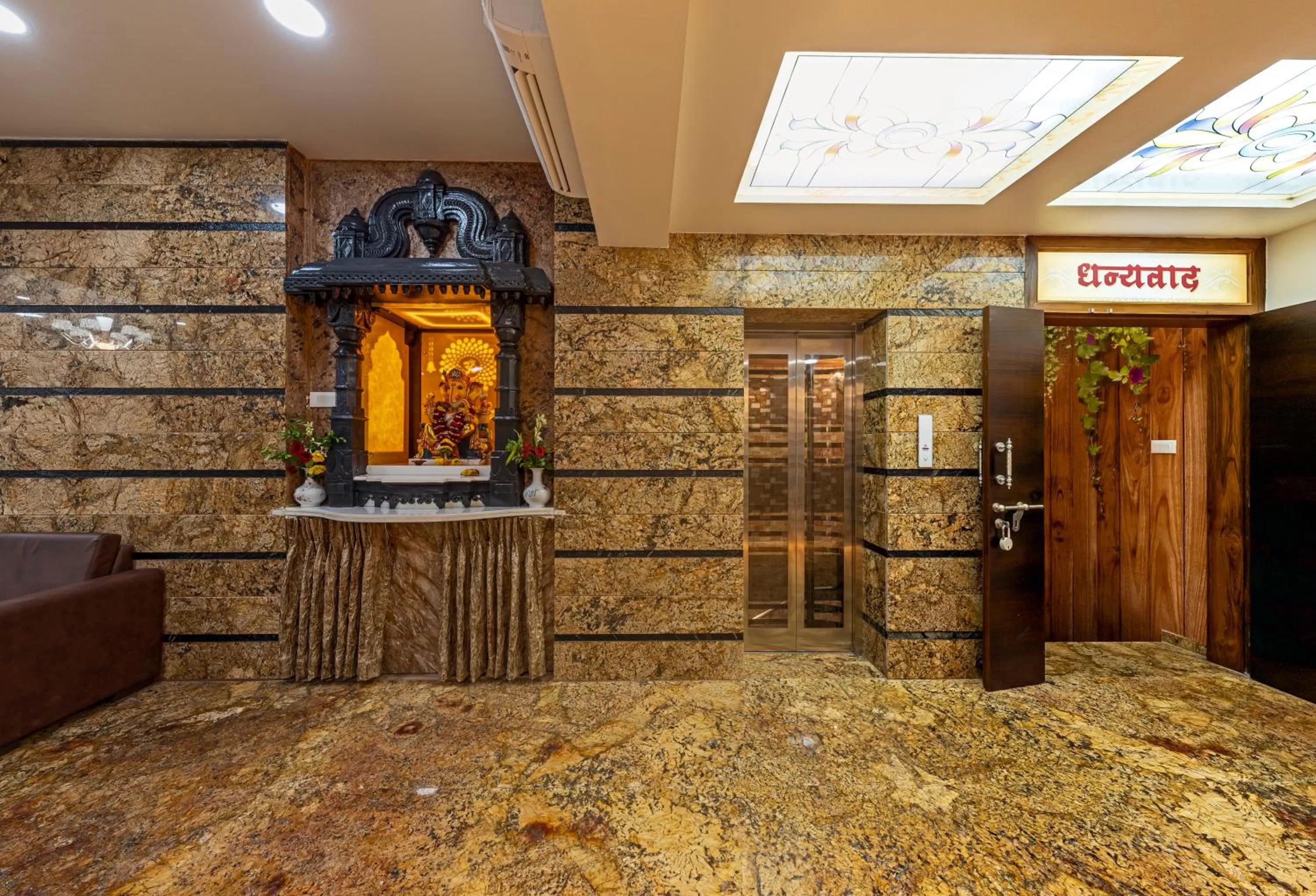 Lobby or reception in Hotel Blooming Soul