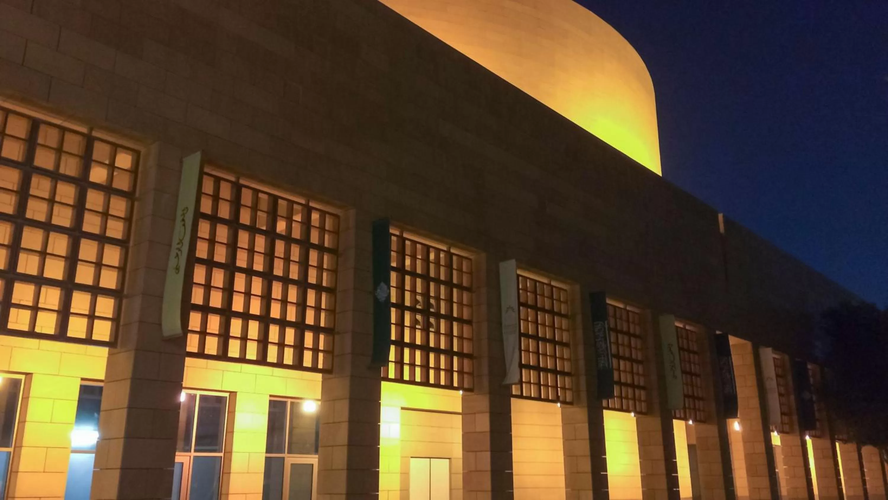 Nearby landmark in Crowne Plaza Riyadh Al Waha by IHG