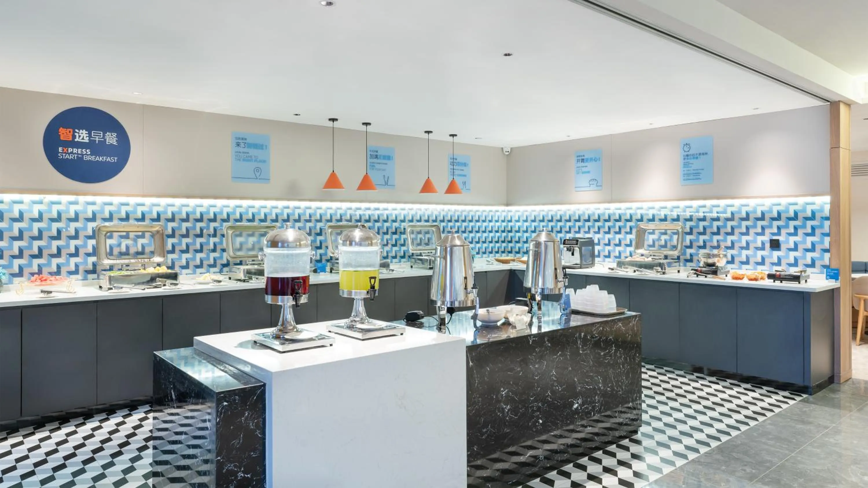 Buffet breakfast in Holiday Inn Express Kunming Panlong by IHG