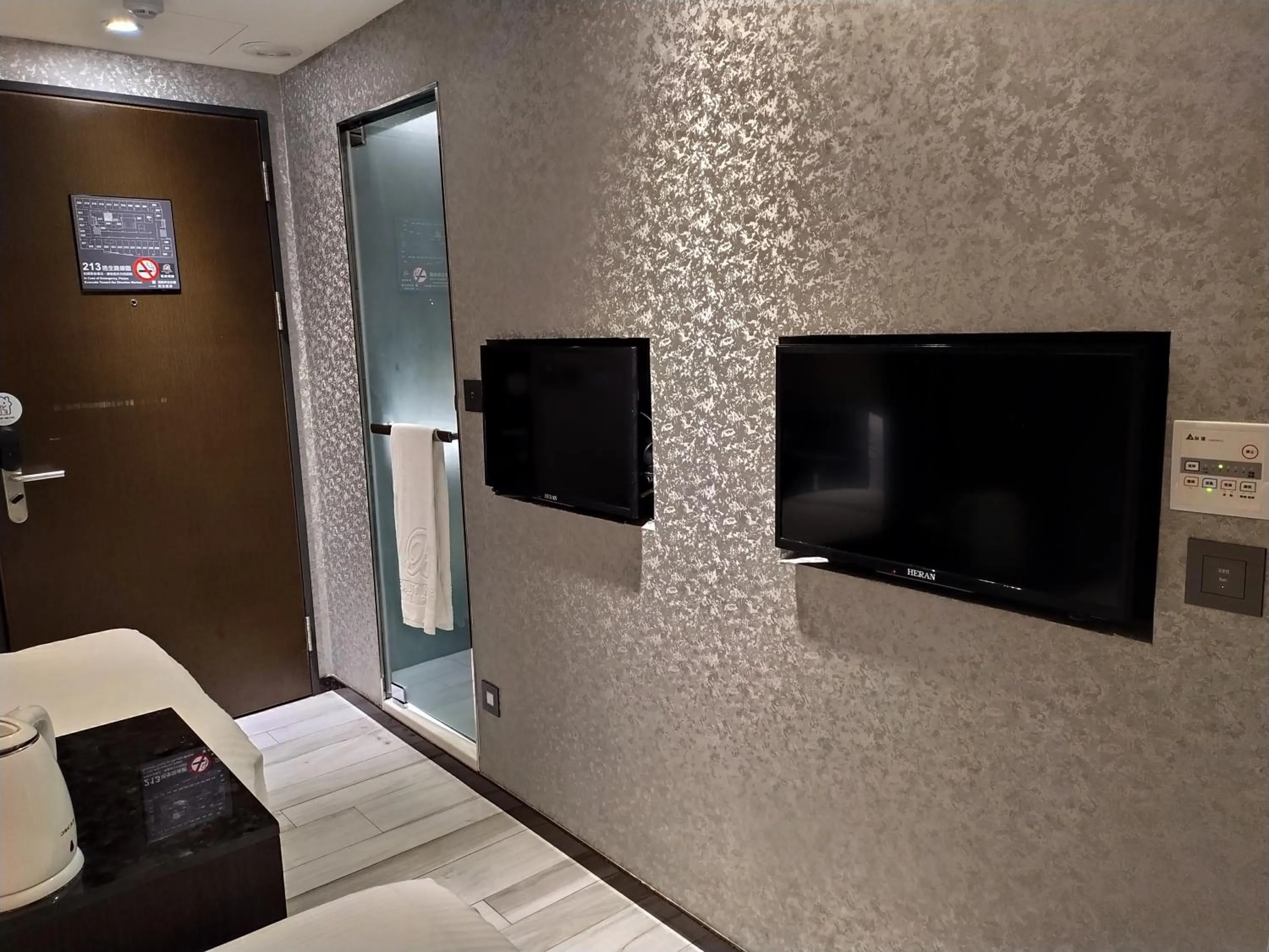 Bedroom in Beauty Hotels Taipei - Hotel Bfun