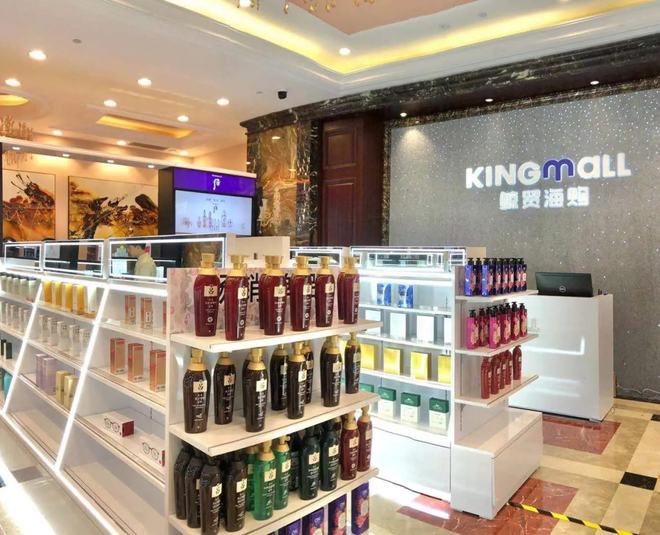 Wyndham Garden Haikou South