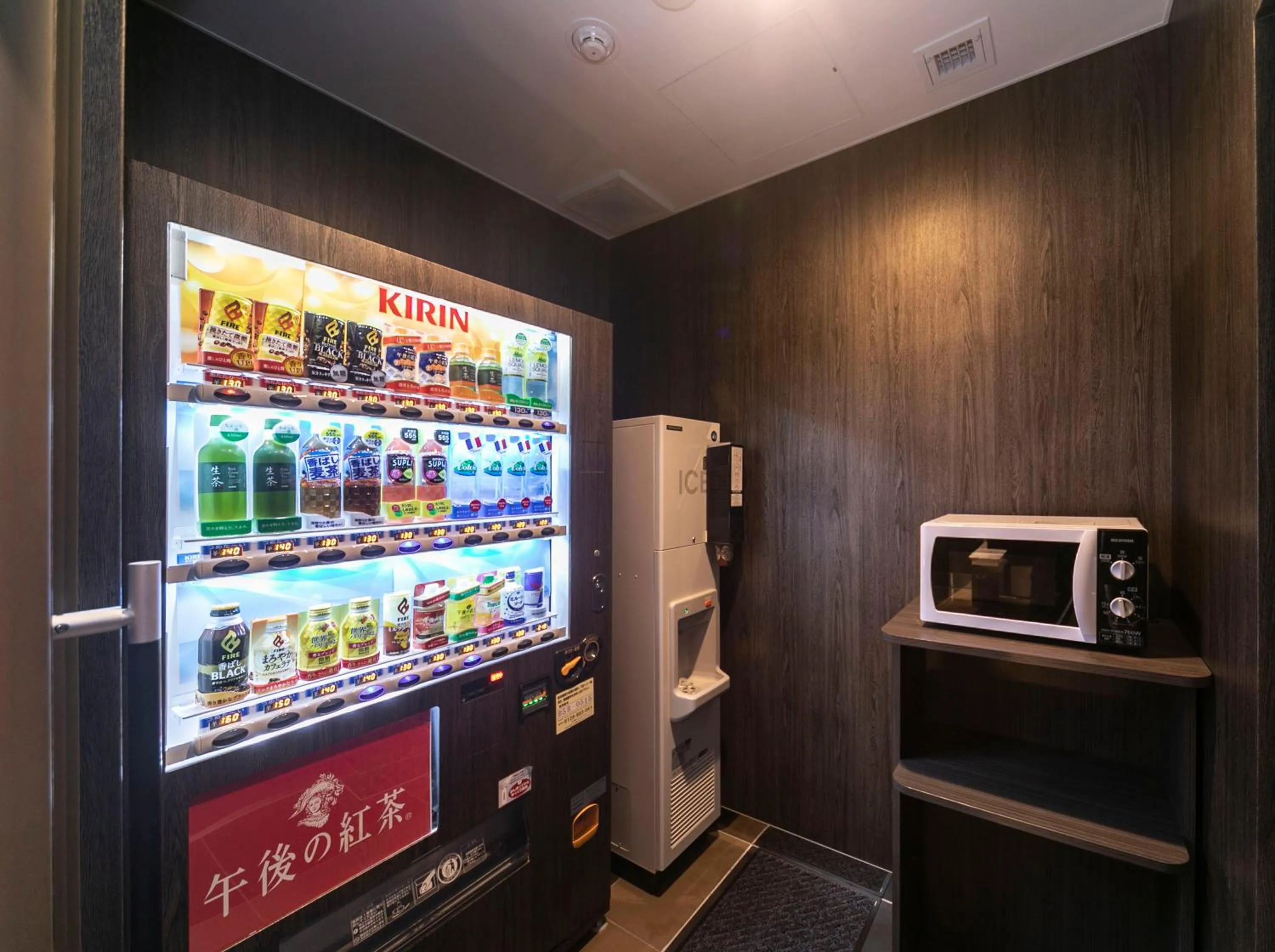 Other in APA Hotel Shin Osaka Ekiminami