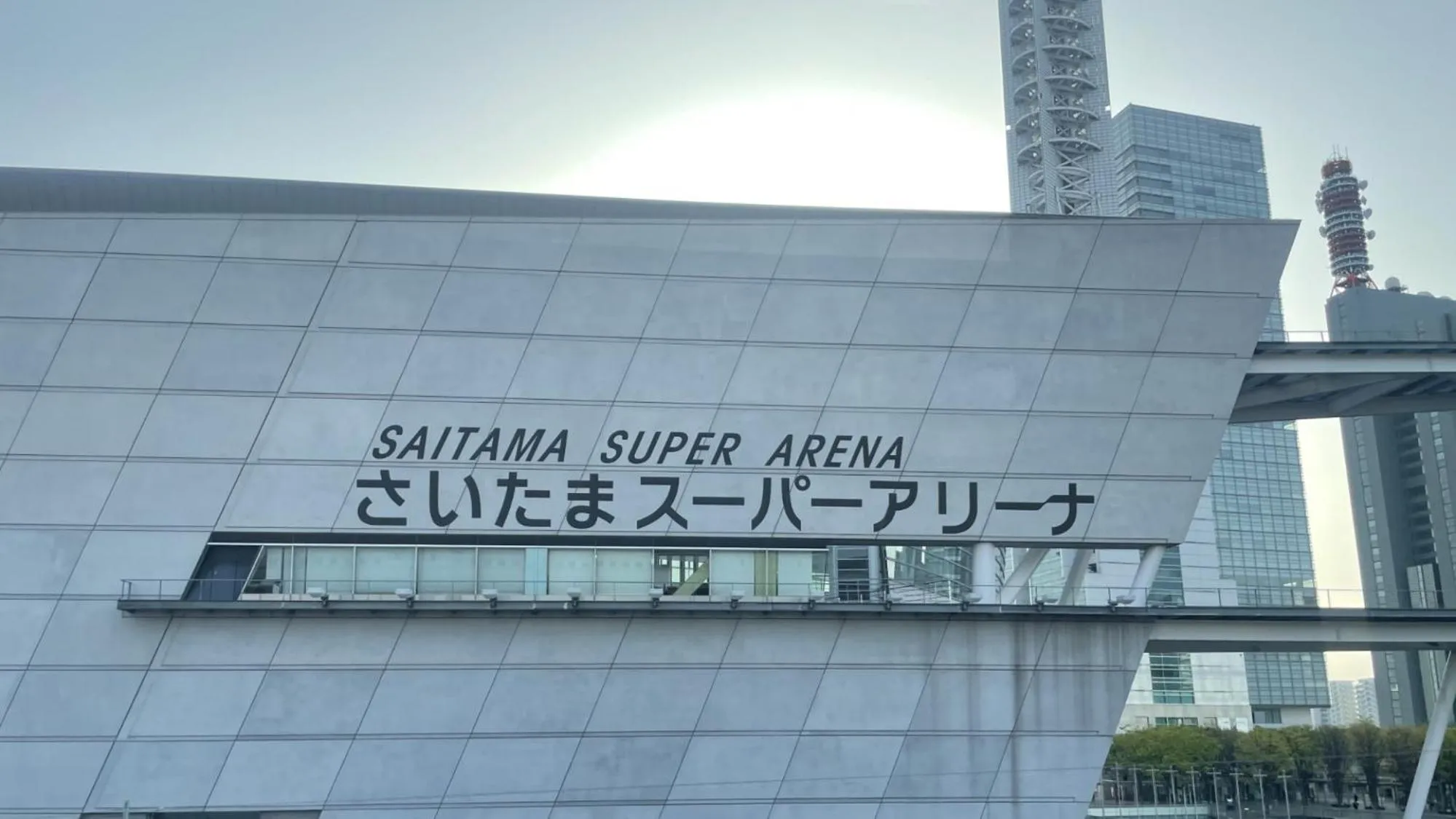 Nearby landmark in Toyoko Inn Kawaguchi Ekimae