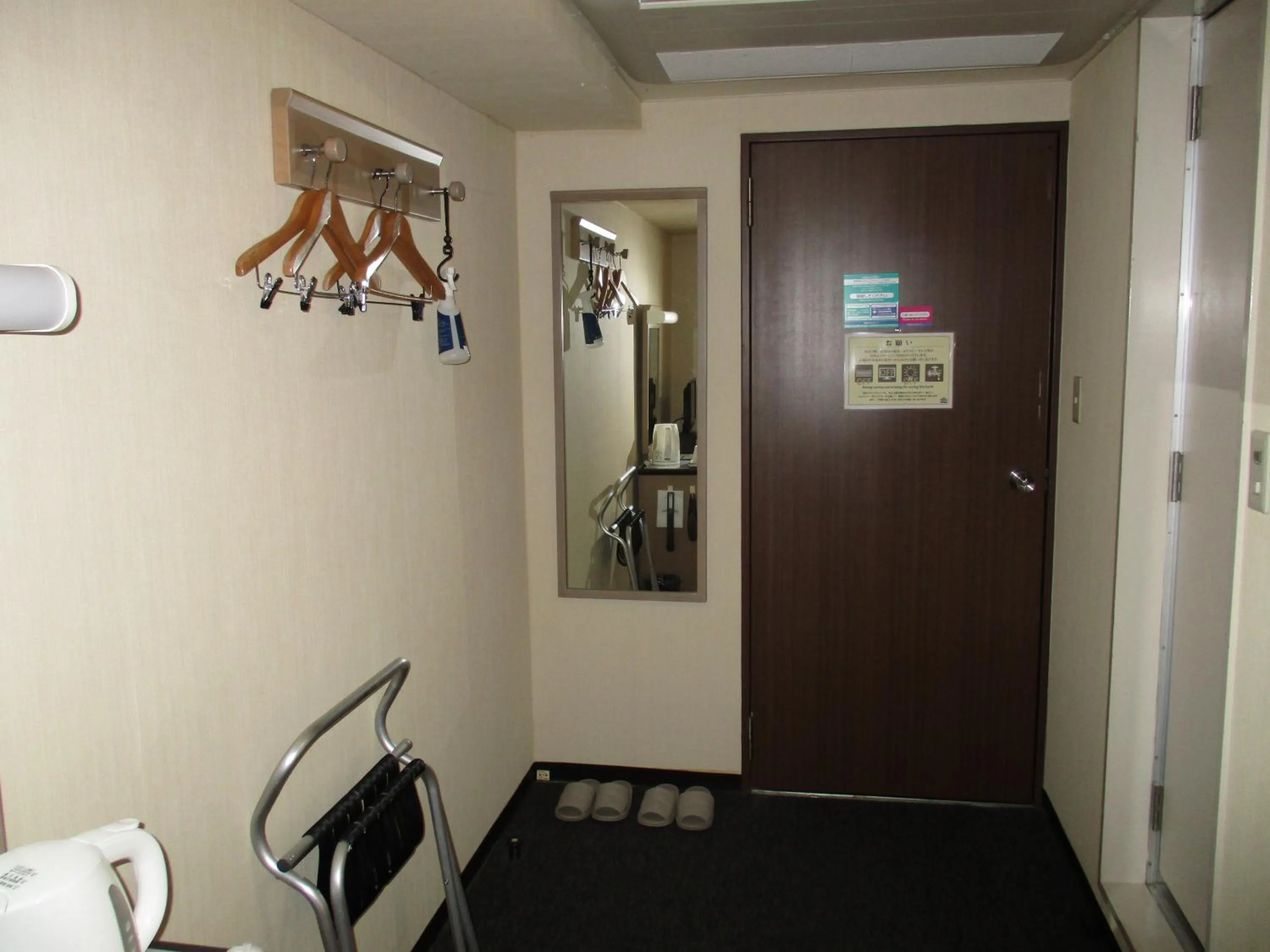 Photo of the whole room in Hotel Fukushima Hills
